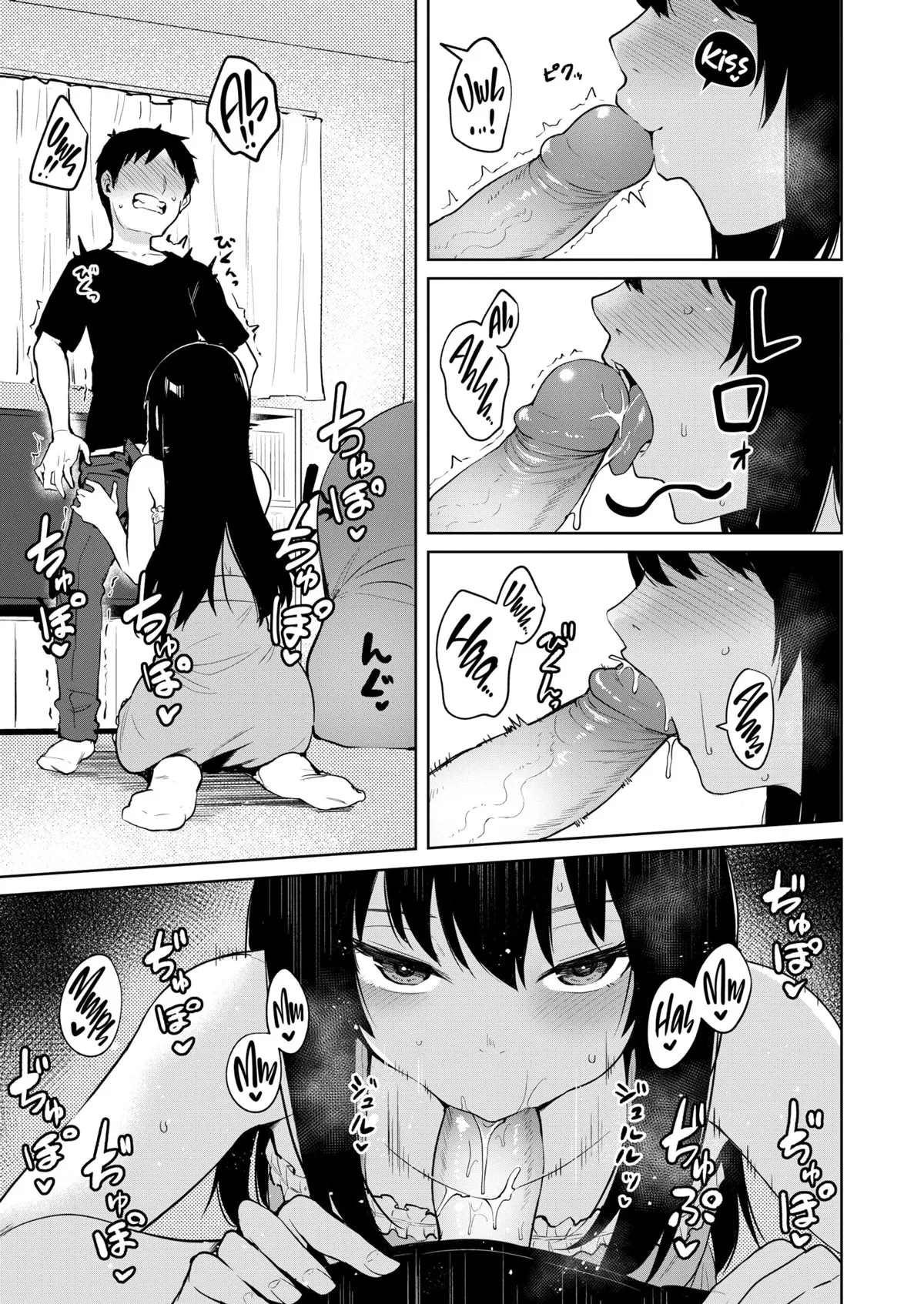 HentaiVN.net - Ảnh 10 - Sắc màu của chúng tôi - Oneshot