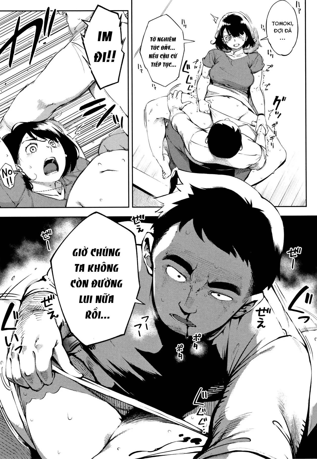 HentaiVN.net - Ảnh 9 - Ohanabatake no Naka de [At The Flower Field] - Chap 3 end