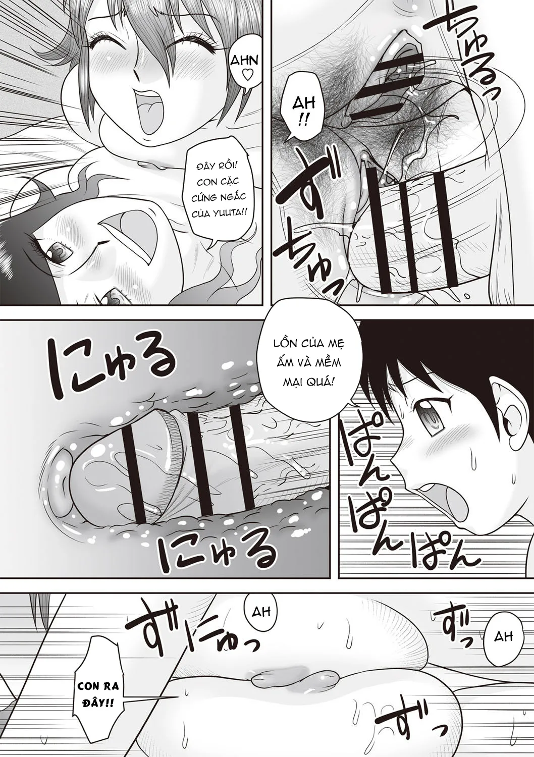 HentaiVN.net - Ảnh 17 - Penetration! Bare Fucking Family! [Gattai! Namahame Kazoku] - Chap 1
