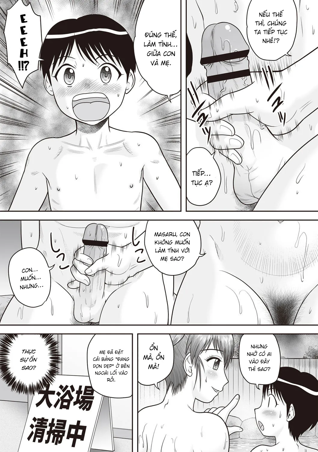 HentaiVN.net - Ảnh 14 - Penetration! Bare Fucking Family! [Gattai! Namahame Kazoku] - Chap 2
