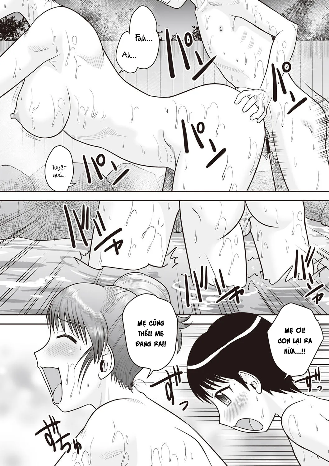 HentaiVN.net - Ảnh 23 - Penetration! Bare Fucking Family! [Gattai! Namahame Kazoku] - Chap 2