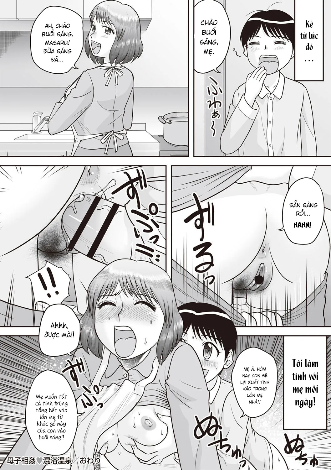 HentaiVN.net - Ảnh 25 - Penetration! Bare Fucking Family! [Gattai! Namahame Kazoku] - Chap 2