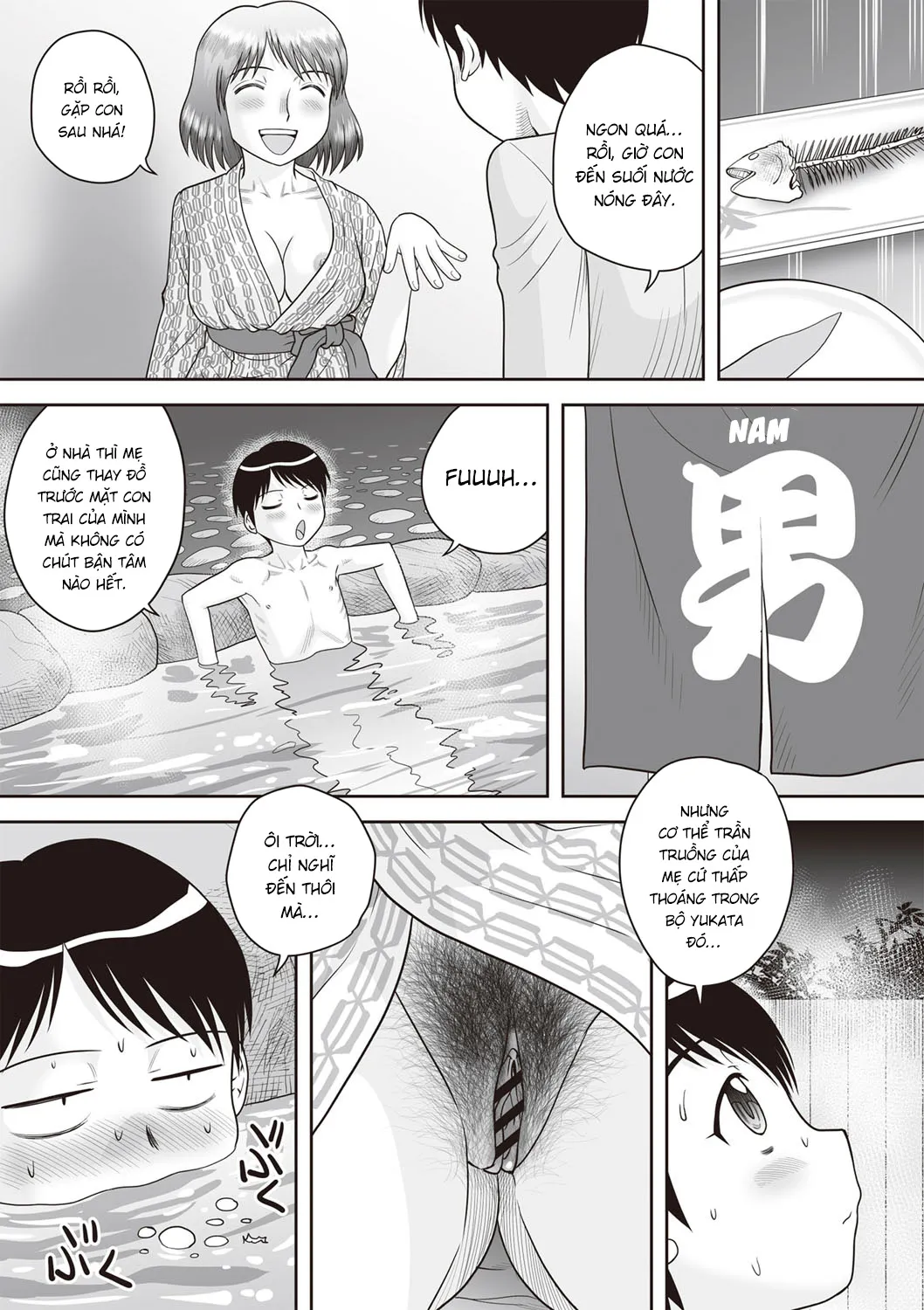 HentaiVN.net - Ảnh 6 - Penetration! Bare Fucking Family! [Gattai! Namahame Kazoku] - Chap 2