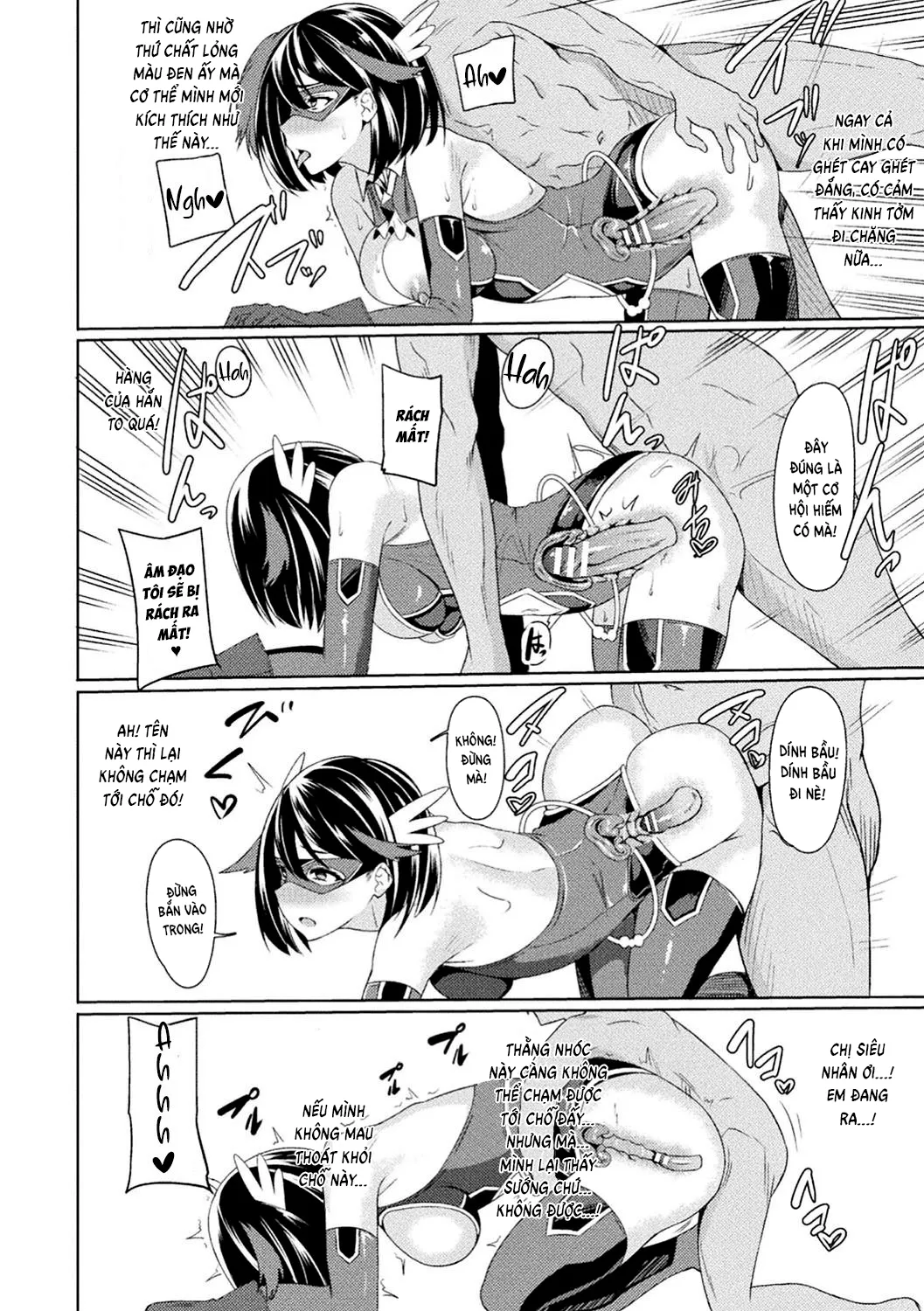 HentaiVN.net - Ảnh 20 - Power Girl ~JK Super Heroine's Aphrodisiac Corruption Record [Power Girl ~JK Super Heroine no Saiin Darakuki~] - Chap 1