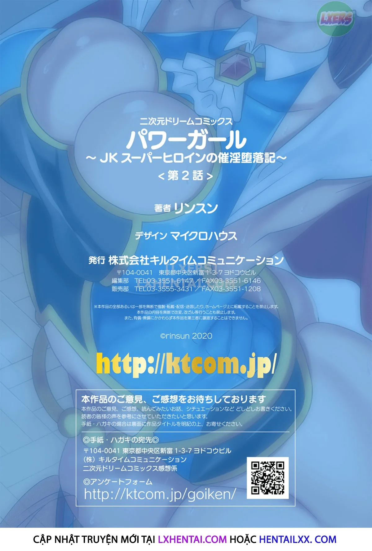 HentaiVN.net - Ảnh 30 - Power Girl ~JK Super Heroine's Aphrodisiac Corruption Record [Power Girl ~JK Super Heroine no Saiin Darakuki~] - Chap 2