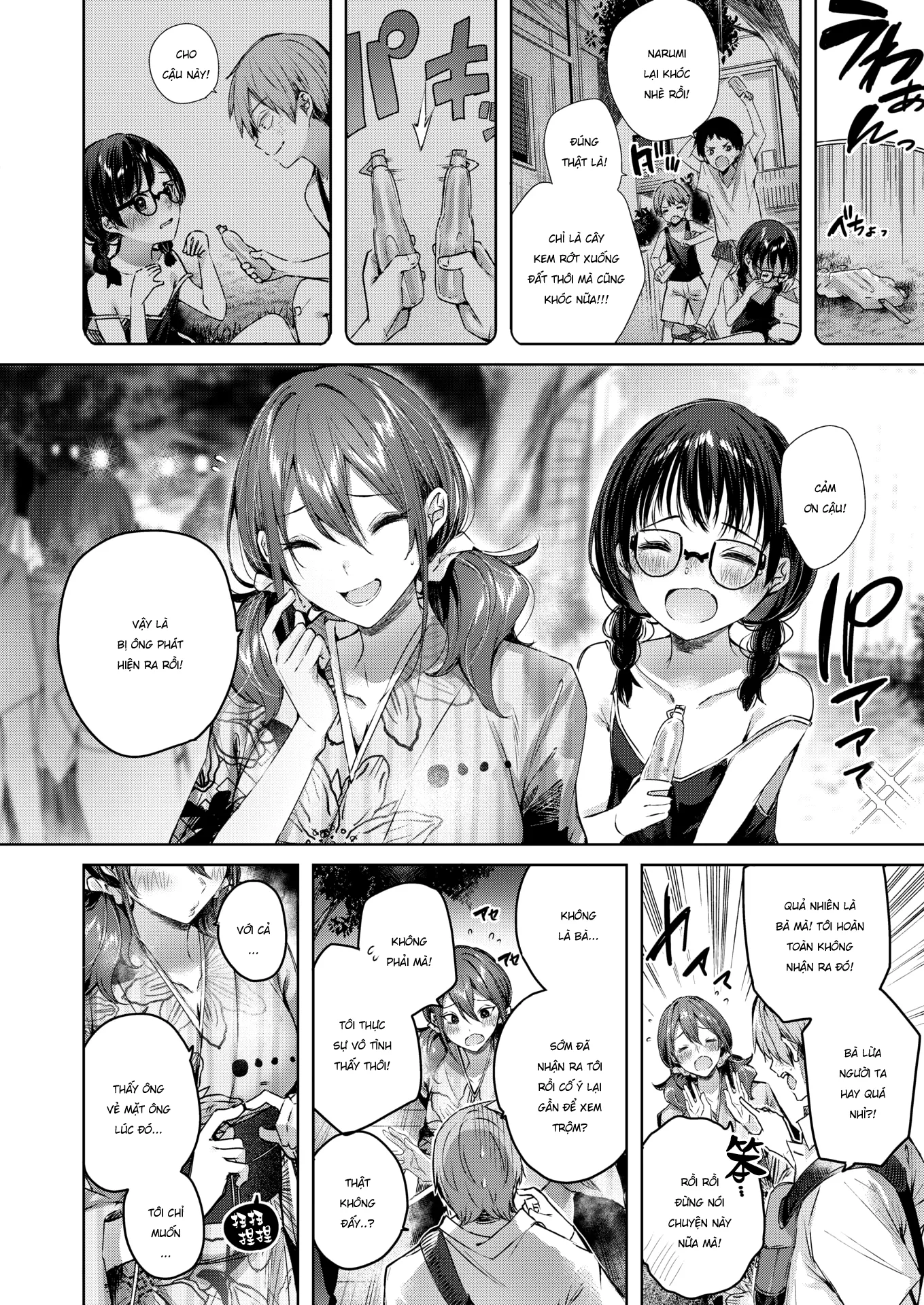 HentaiVN.net - Ảnh 11 - Metamorphose - Oneshot