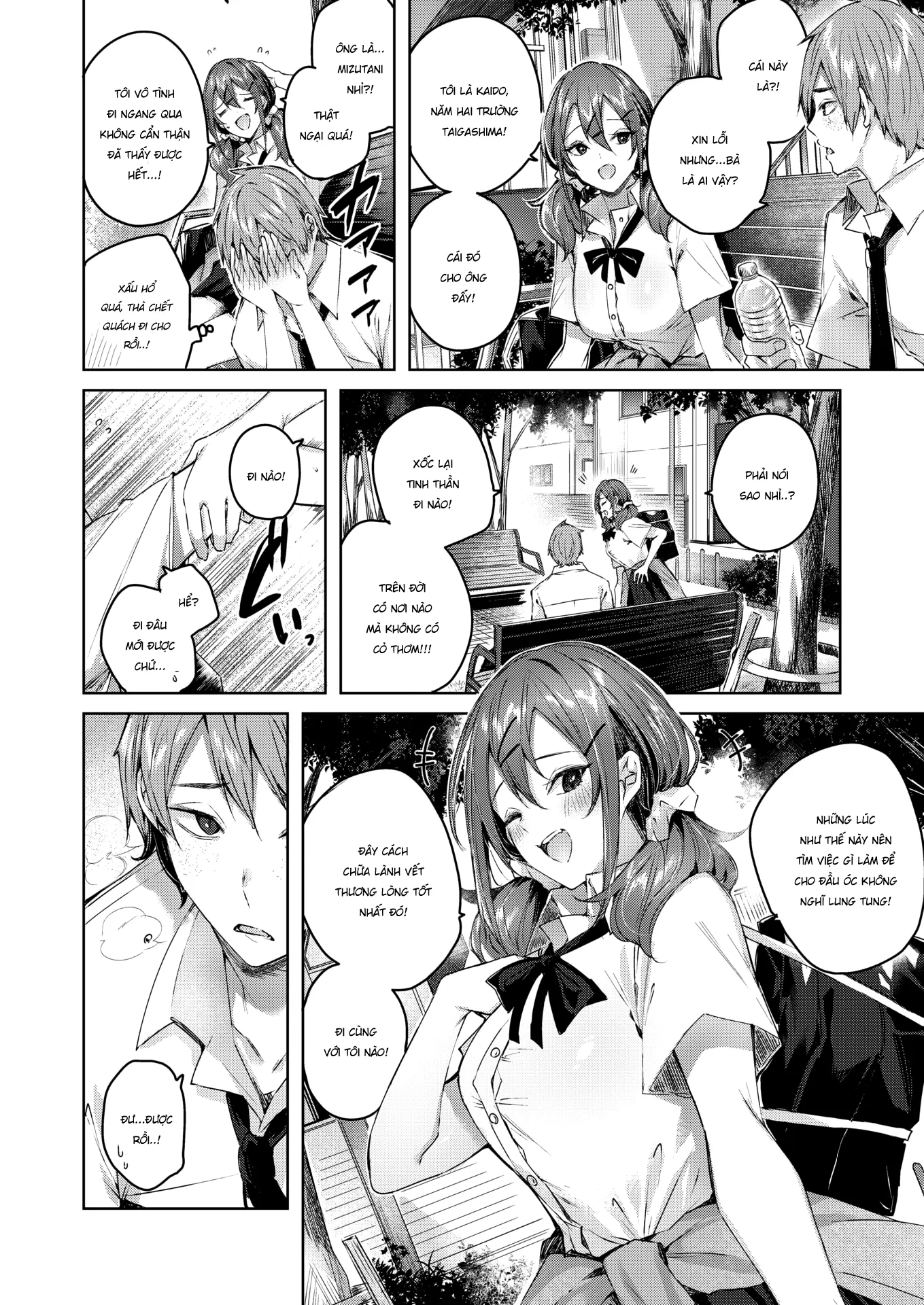 HentaiVN.net - Ảnh 5 - Metamorphose - Oneshot