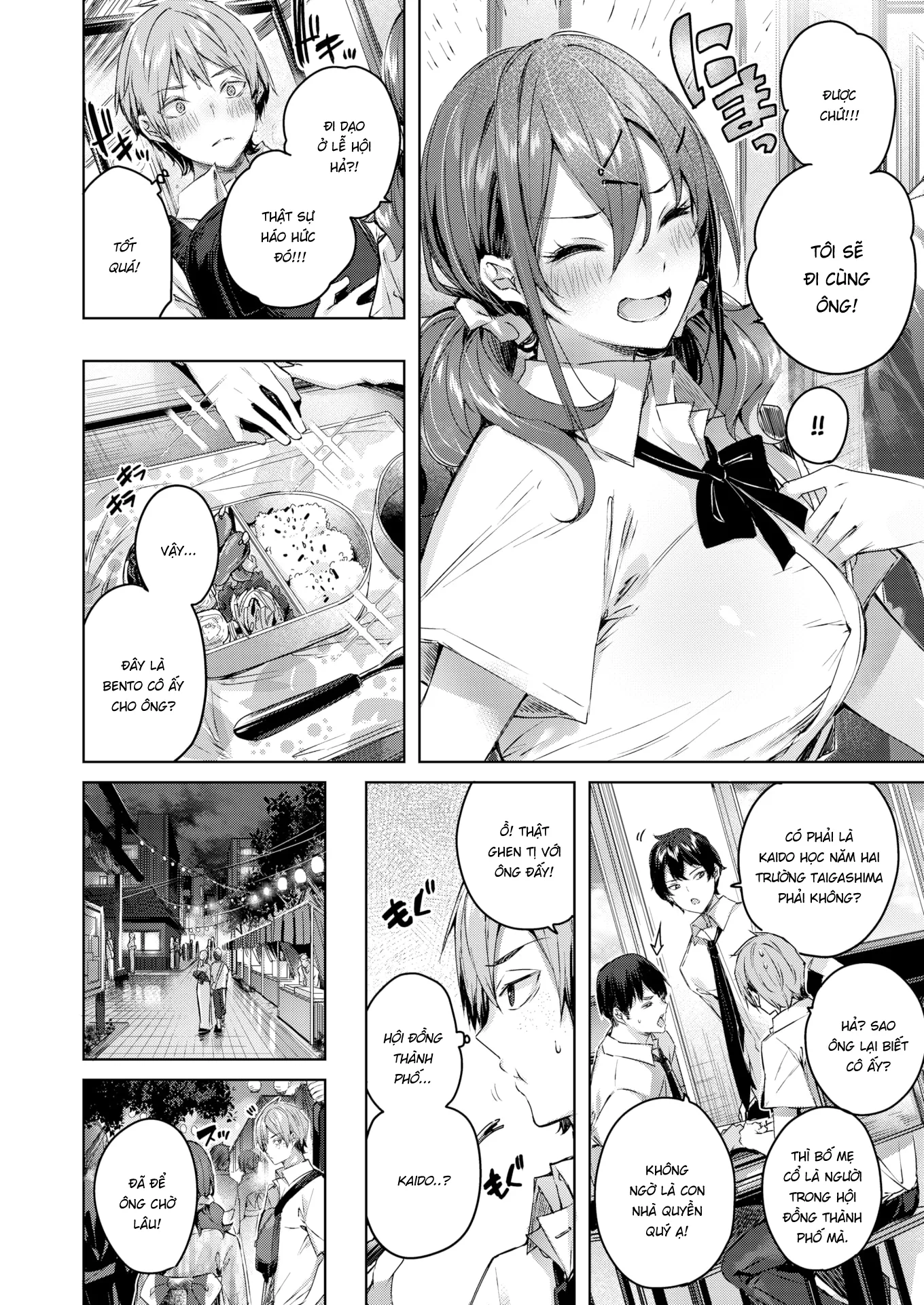 HentaiVN.net - Ảnh 6 - Metamorphose - Oneshot Khong che