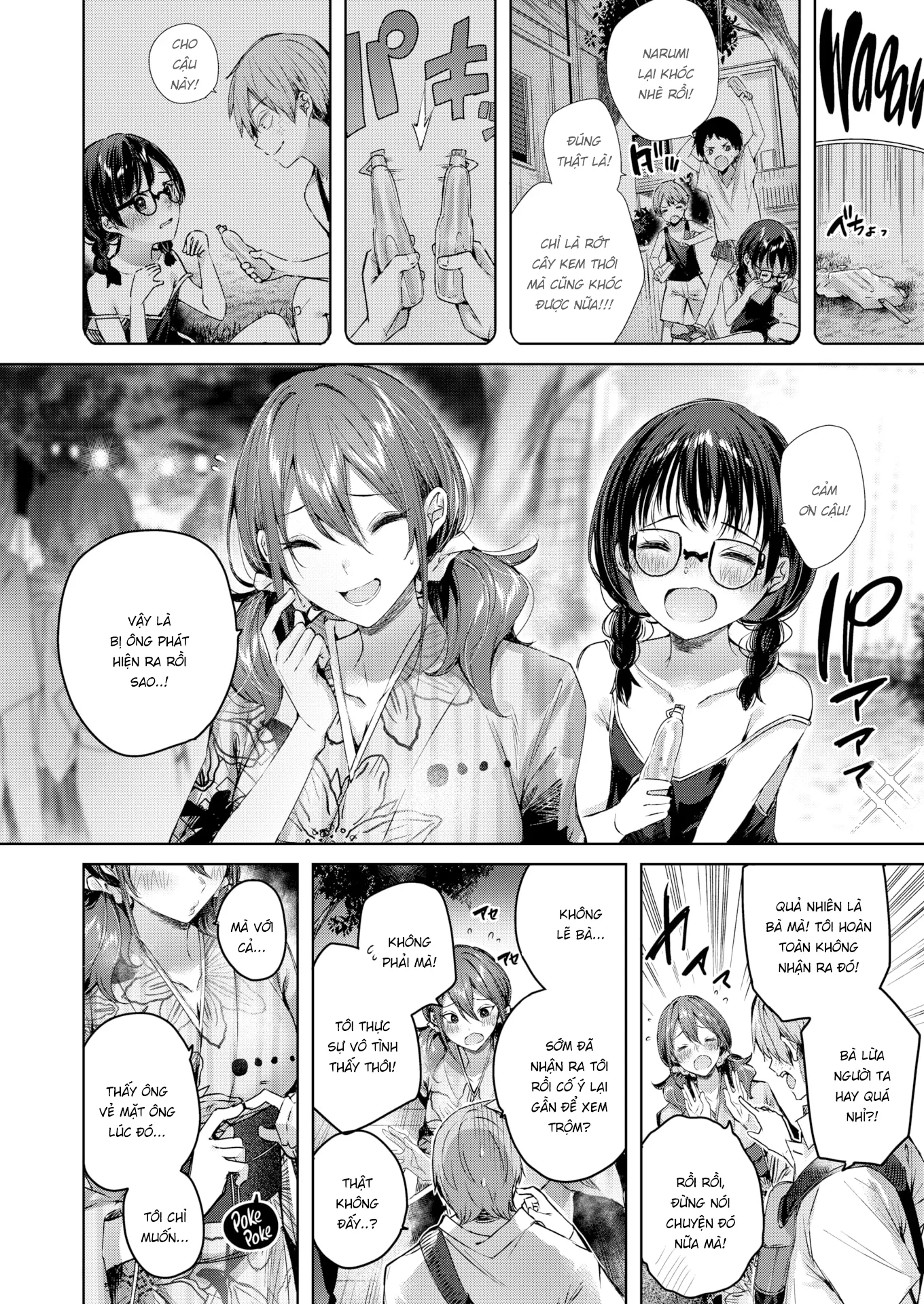 HentaiVN.net - Ảnh 8 - Metamorphose - Oneshot Khong che