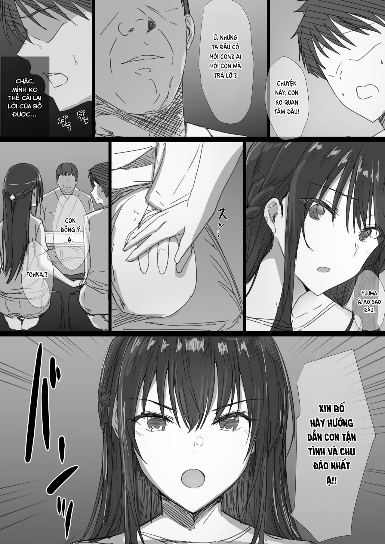 HentaiVN.net - Ảnh 3 - Ki ga Tsuyoi Seiso na Hitozuma Reijou ga Netorareru made no Ichibu Shijuu [気が強い清楚な人妻令嬢が寝取られるまでの一部始終] - Chap 2: Màn dạo đầu.