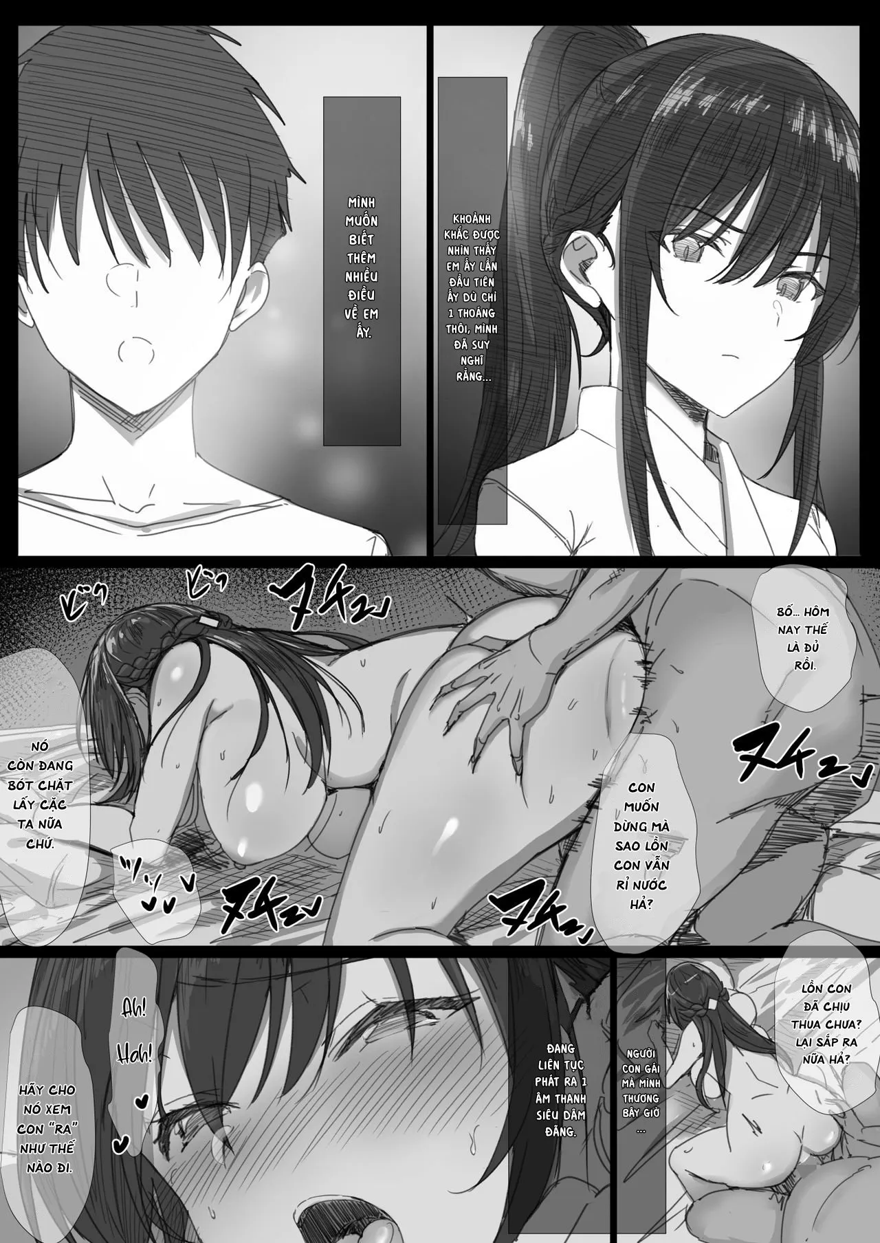 HentaiVN.net - Ảnh 6 - Ki ga Tsuyoi Seiso na Hitozuma Reijou ga Netorareru made no Ichibu Shijuu [気が強い清楚な人妻令嬢が寝取られるまでの一部始終] - Chap 5.
