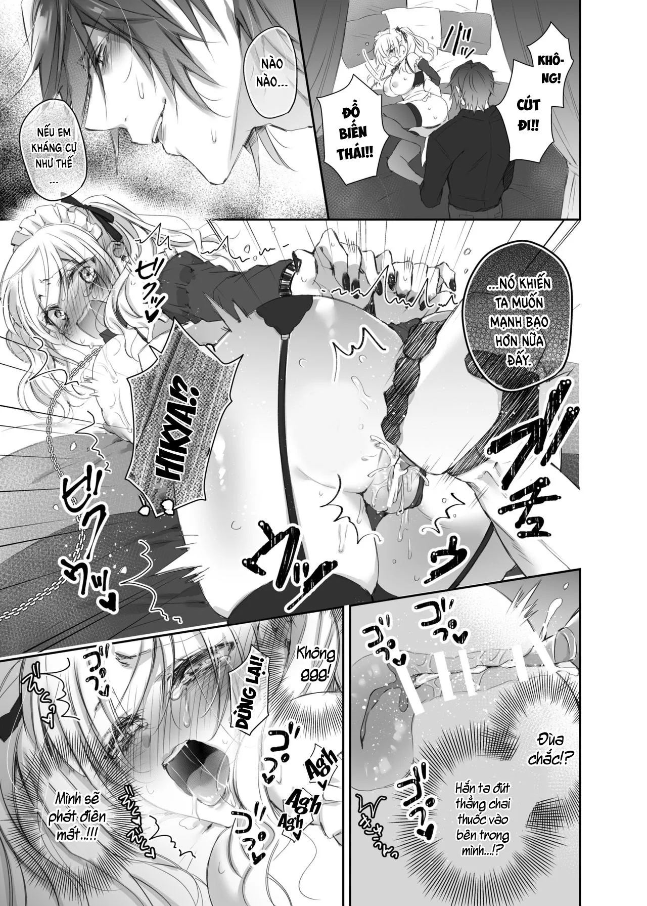 HentaiVN.net - Ảnh 15 - Maria xx Maid [Maria xx Maid 1; Maria xx Maid 2; Maria xx Maid 2.5; Maria xx Maid 3] - Chap 1