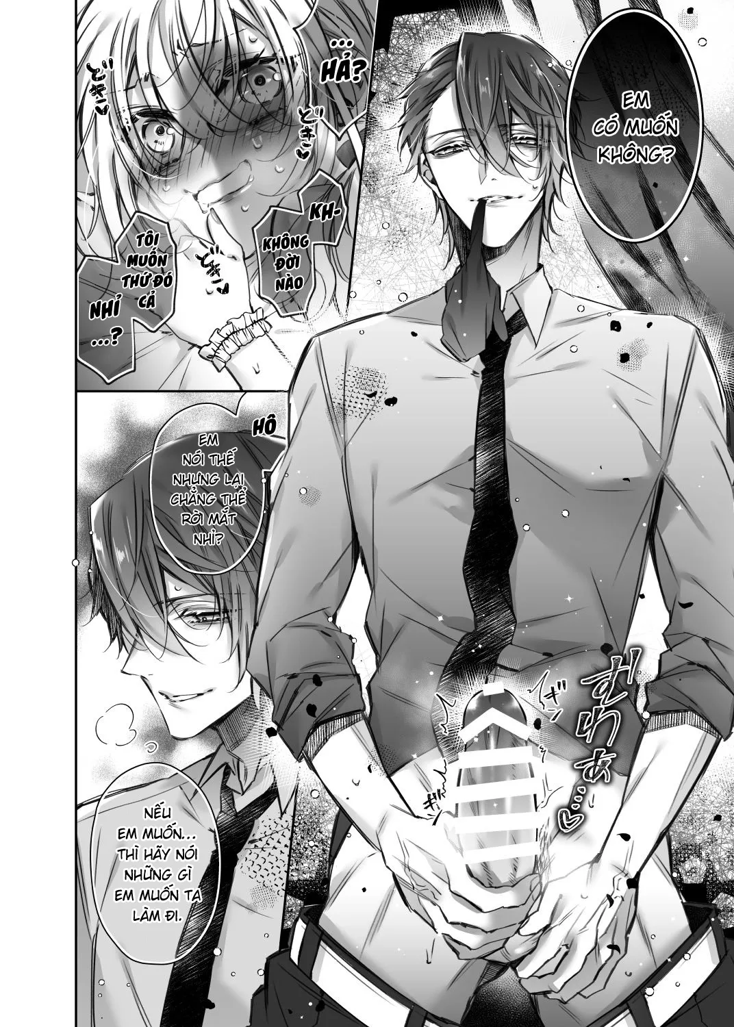 HentaiVN.net - Ảnh 20 - Maria xx Maid [Maria xx Maid 1; Maria xx Maid 2; Maria xx Maid 2.5; Maria xx Maid 3] - Chap 3: Chấp nhận