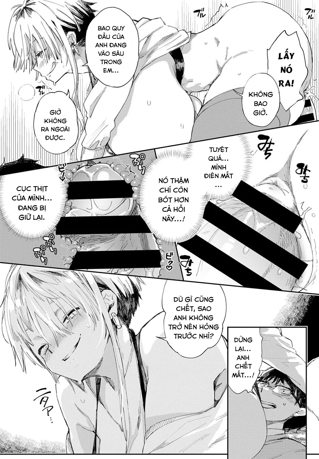 HentaiVN.net - Ảnh 20 - Gal no OnaPet - Chap 1
