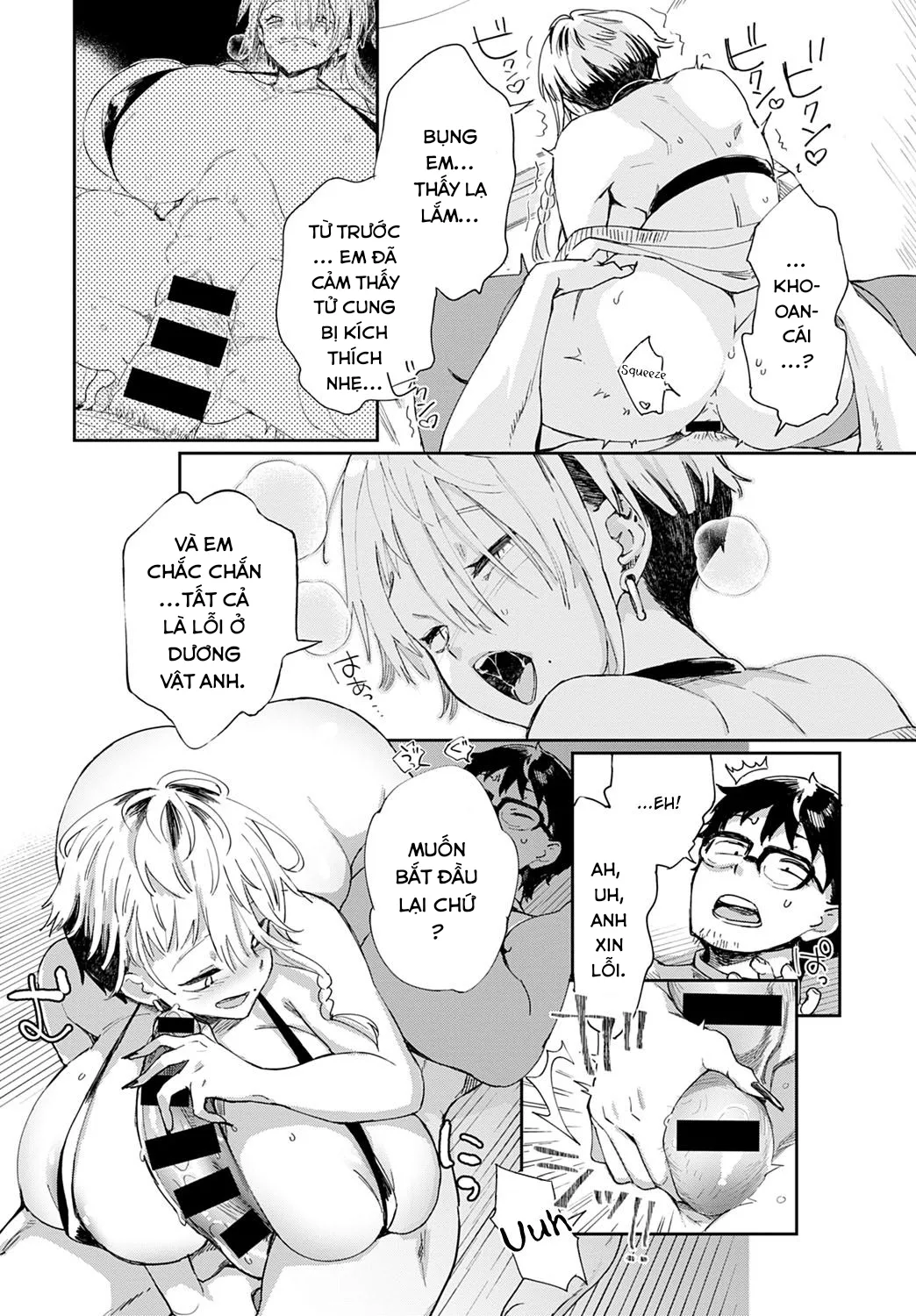 HentaiVN.net - Ảnh 17 - Gal no OnaPet - Chap 2