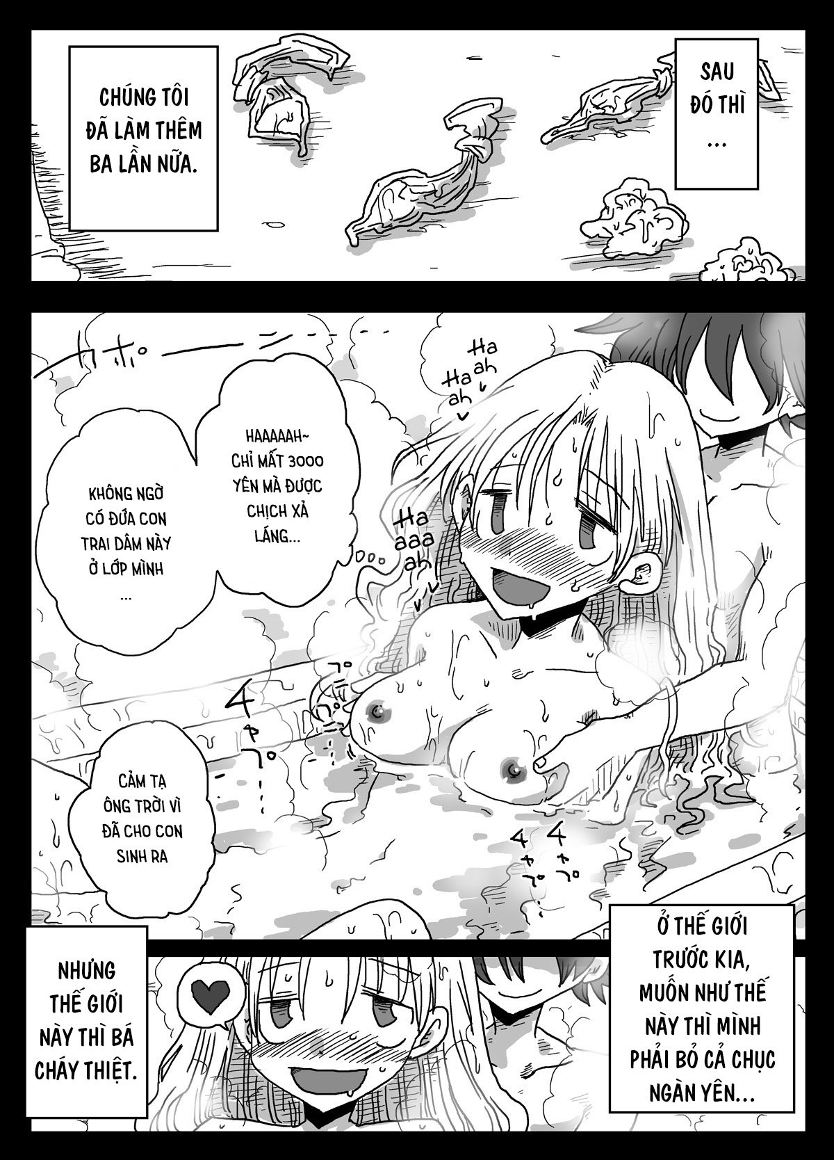 HentaiVN.net - Ảnh 13 - Thế giới đảo lộn về quan niệm giới tính [Teisou Gyakuten Sekai] - Chap 1