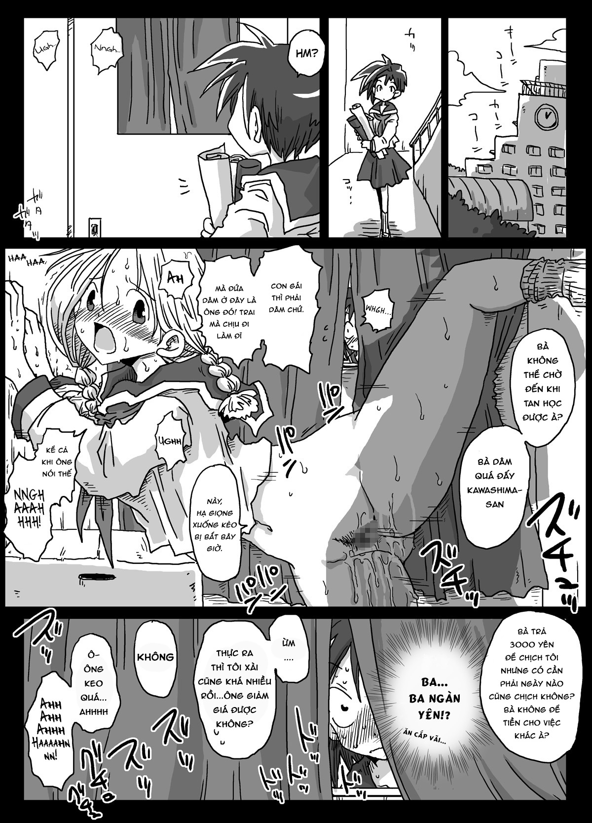 HentaiVN.net - Ảnh 15 - Thế giới đảo lộn về quan niệm giới tính [Teisou Gyakuten Sekai] - Chap 1