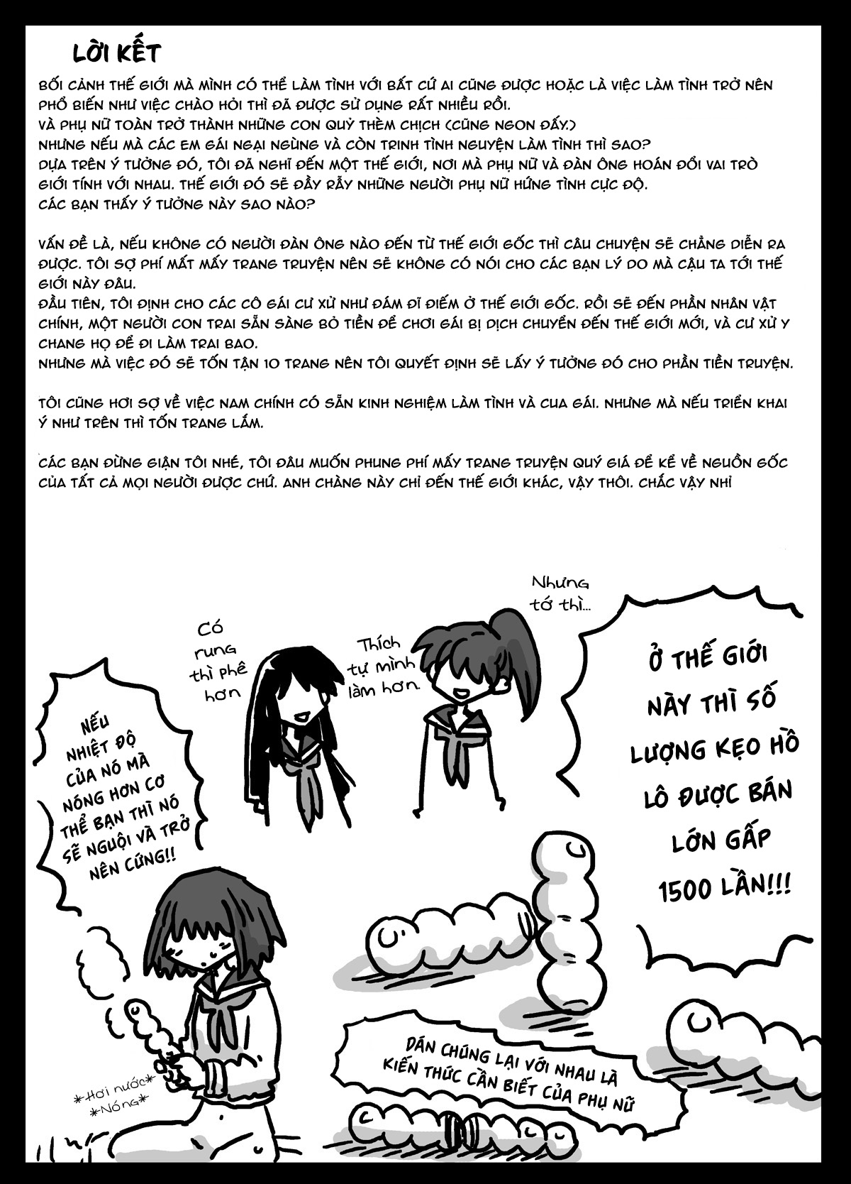 HentaiVN.net - Ảnh 24 - Thế giới đảo lộn về quan niệm giới tính [Teisou Gyakuten Sekai] - Chap 1
