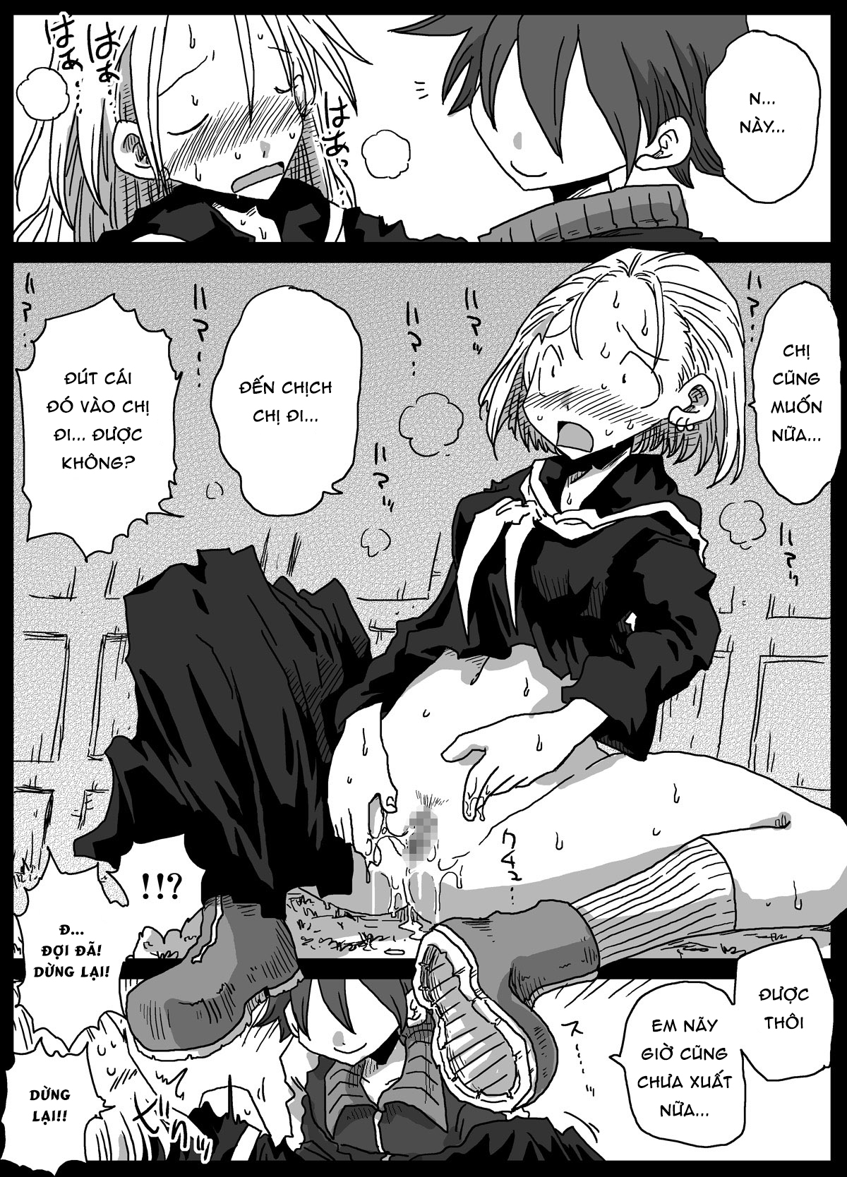 HentaiVN.net - Ảnh 15 - Thế giới đảo lộn về quan niệm giới tính [Teisou Gyakuten Sekai] - Chap 2