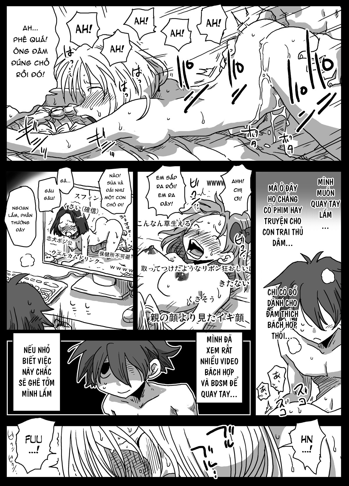 HentaiVN.net - Ảnh 30 - Thế giới đảo lộn về quan niệm giới tính [Teisou Gyakuten Sekai] - Chap 2