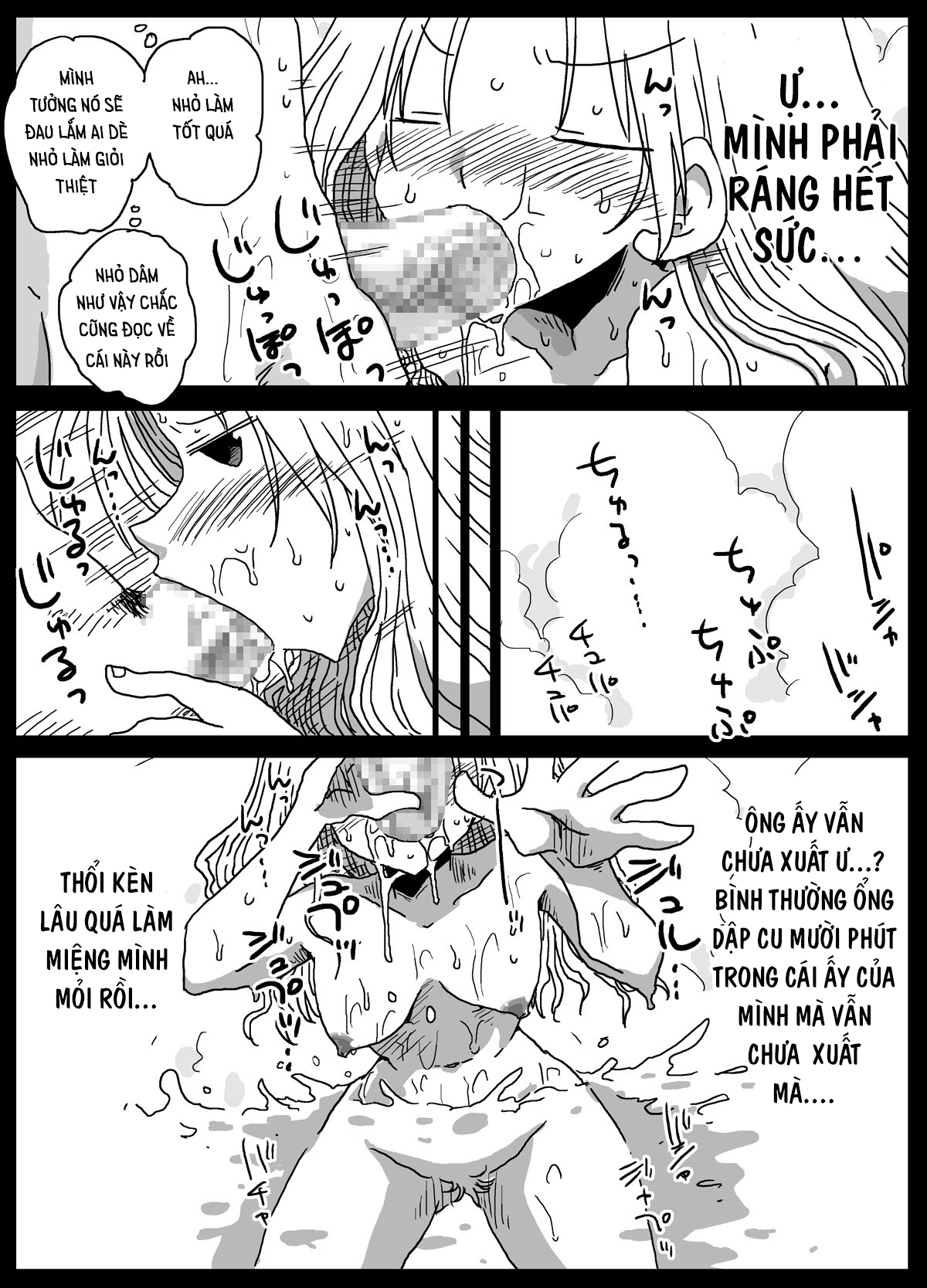 HentaiVN.net - Ảnh 35 - Thế giới đảo lộn về quan niệm giới tính [Teisou Gyakuten Sekai] - Chap 2