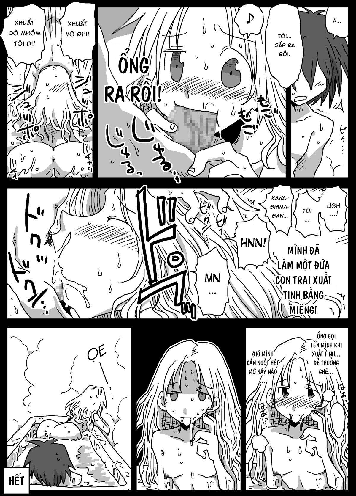 HentaiVN.net - Ảnh 36 - Thế giới đảo lộn về quan niệm giới tính [Teisou Gyakuten Sekai] - Chap 2