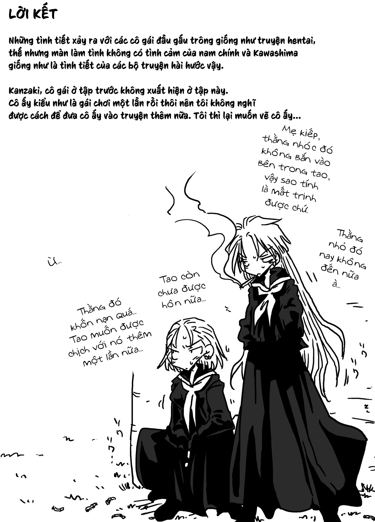 HentaiVN.net - Ảnh 37 - Thế giới đảo lộn về quan niệm giới tính [Teisou Gyakuten Sekai] - Chap 2