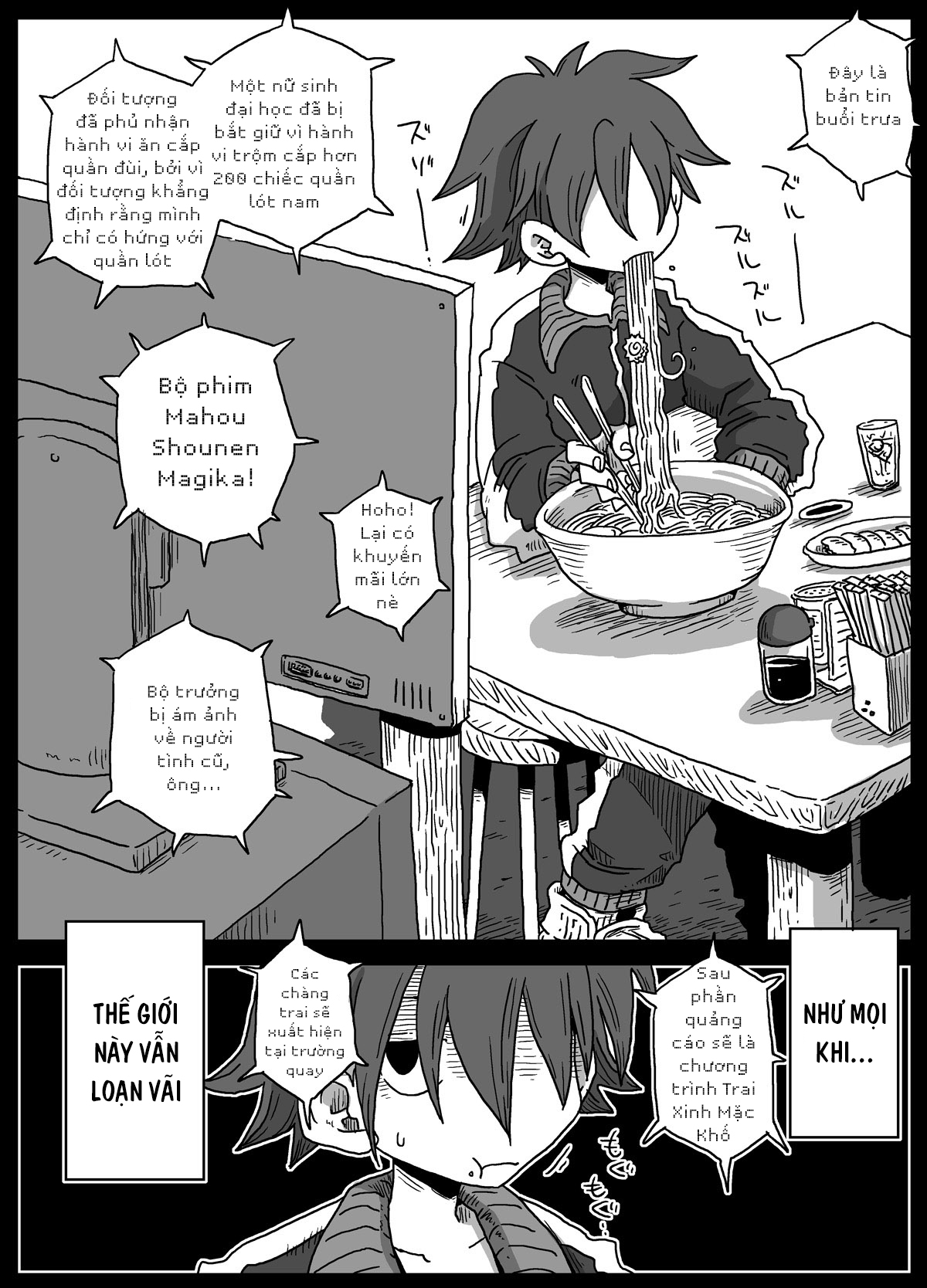 HentaiVN.net - Ảnh 4 - Thế giới đảo lộn về quan niệm giới tính [Teisou Gyakuten Sekai] - Chap 2