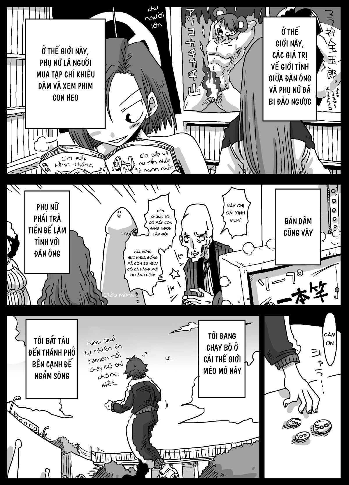 HentaiVN.net - Ảnh 5 - Thế giới đảo lộn về quan niệm giới tính [Teisou Gyakuten Sekai] - Chap 2