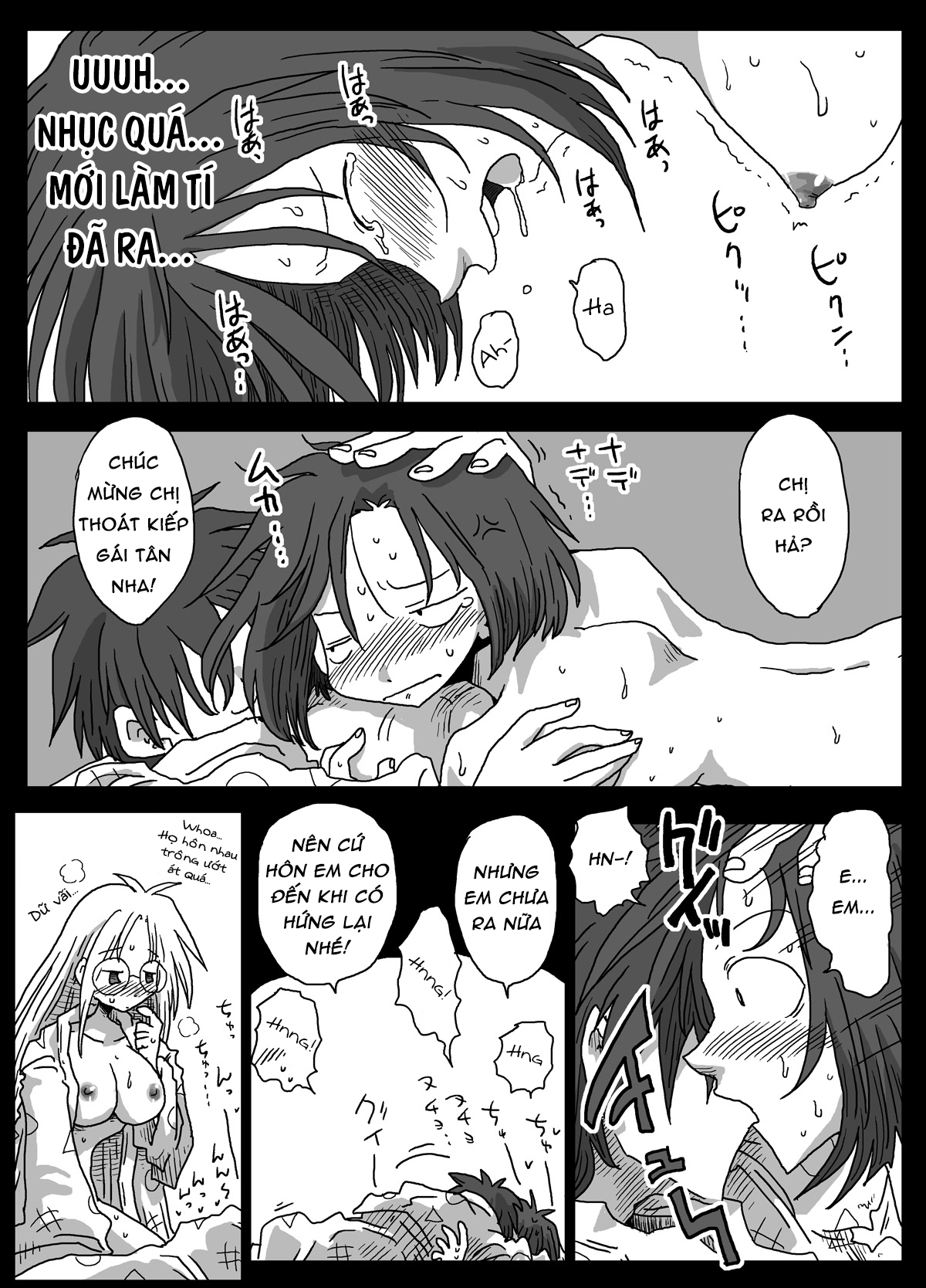HentaiVN.net - Ảnh 29 - Thế giới đảo lộn về quan niệm giới tính [Teisou Gyakuten Sekai] - Chap 3