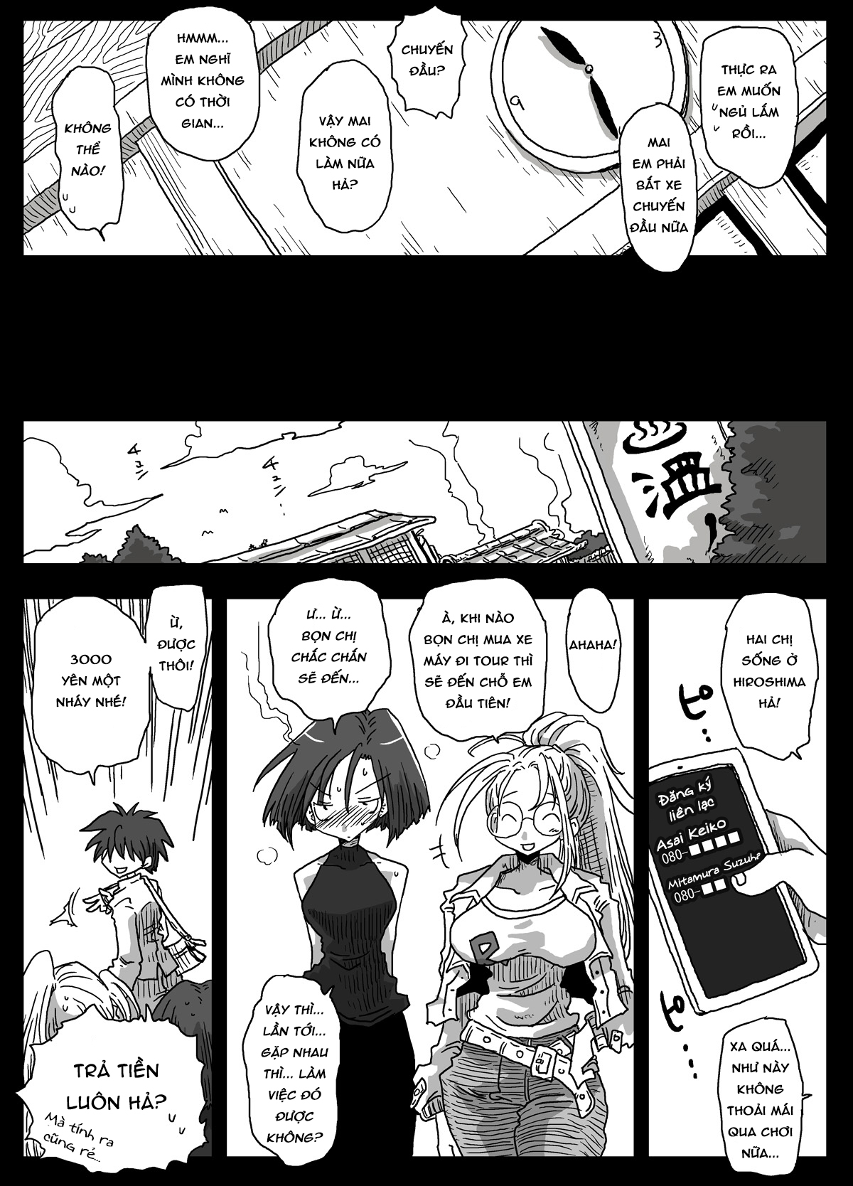 HentaiVN.net - Ảnh 33 - Thế giới đảo lộn về quan niệm giới tính [Teisou Gyakuten Sekai] - Chap 3
