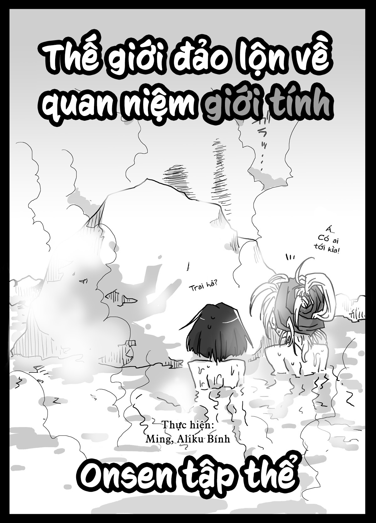 HentaiVN.net - Ảnh 4 - Thế giới đảo lộn về quan niệm giới tính [Teisou Gyakuten Sekai] - Chap 3