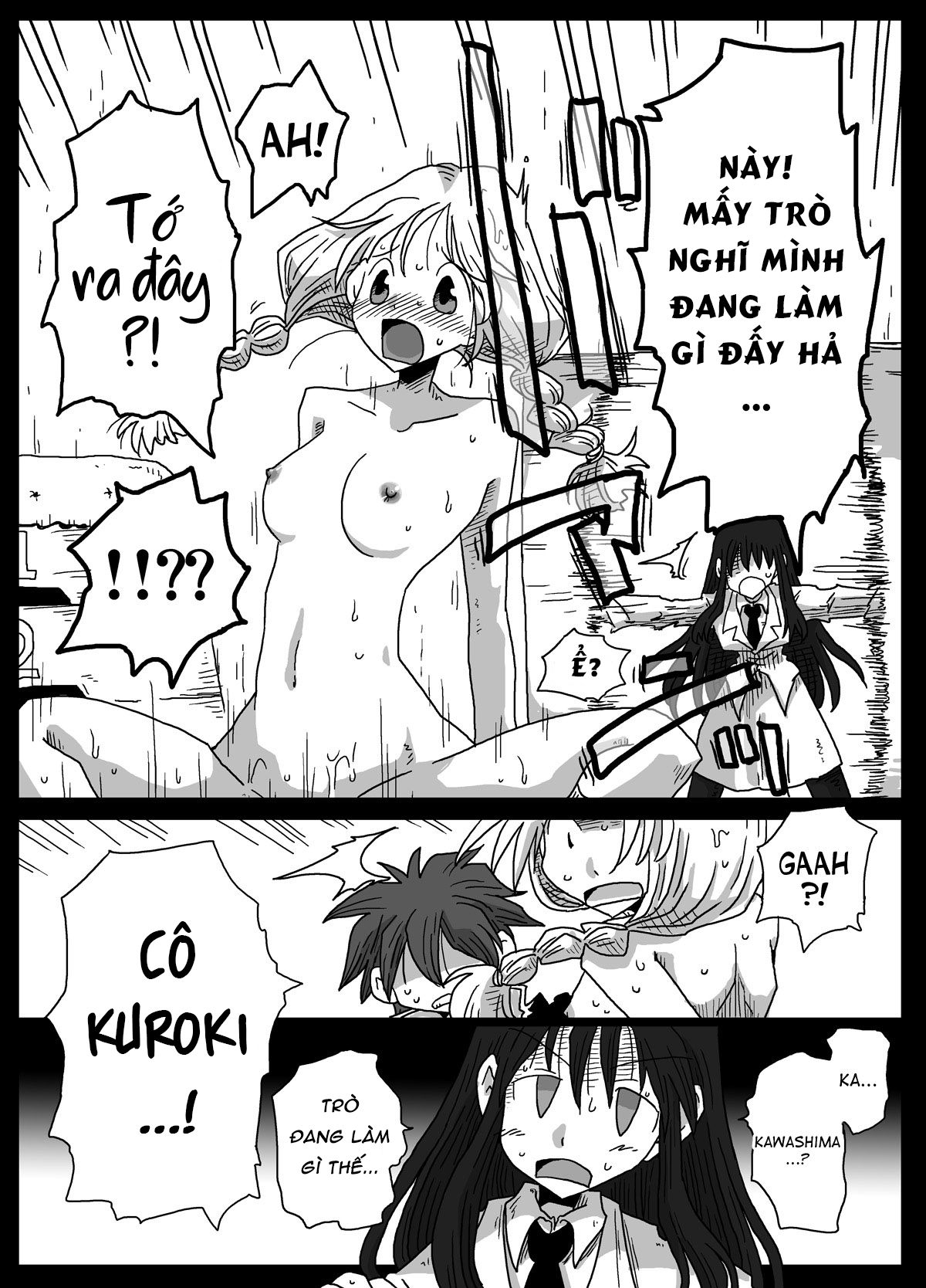 HentaiVN.net - Ảnh 12 - Thế giới đảo lộn về quan niệm giới tính [Teisou Gyakuten Sekai] - Chap 4