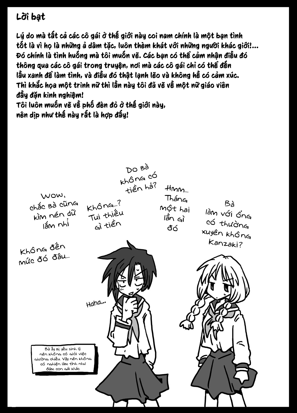 HentaiVN.net - Ảnh 32 - Thế giới đảo lộn về quan niệm giới tính [Teisou Gyakuten Sekai] - Chap 4