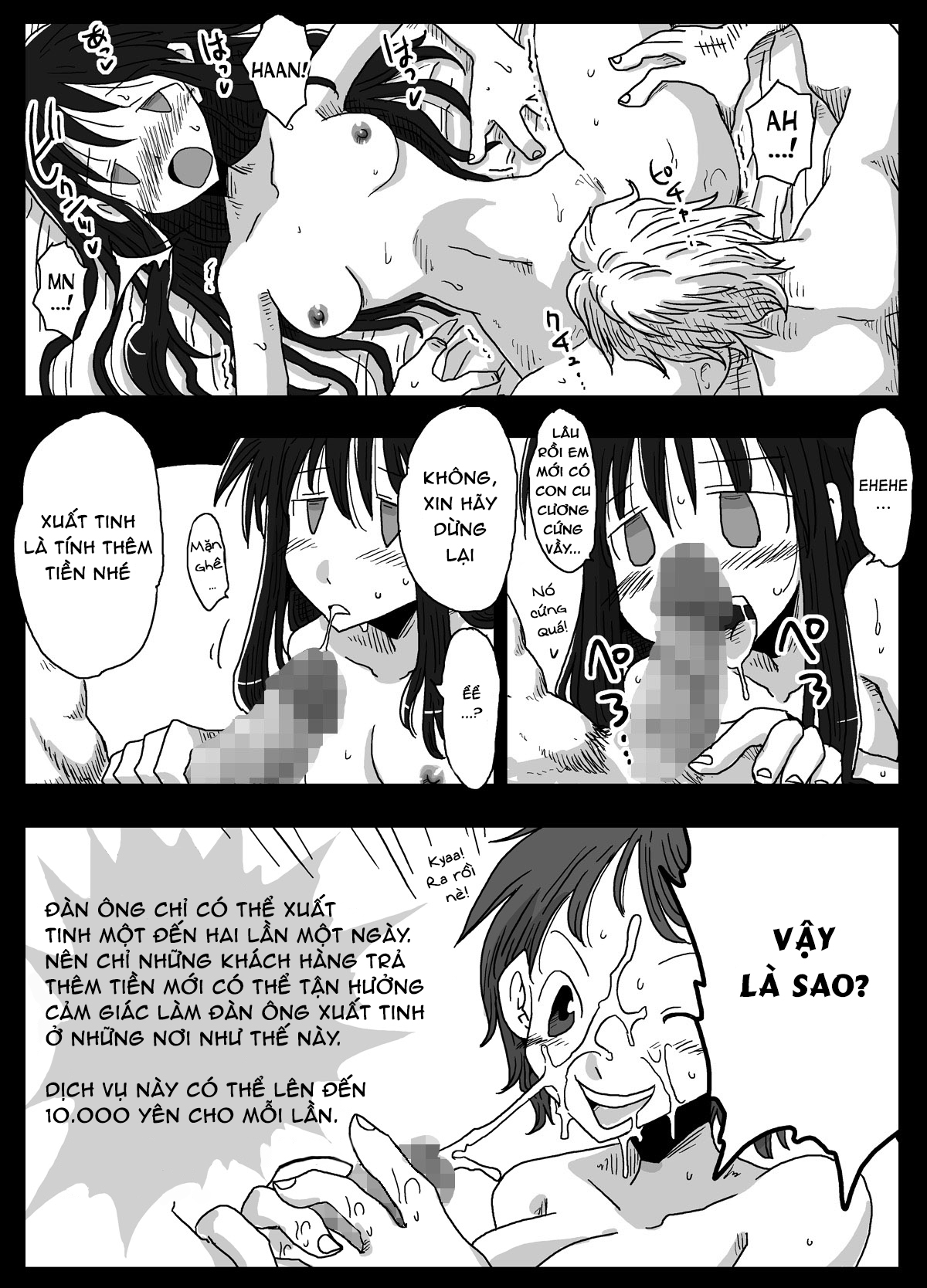 HentaiVN.net - Ảnh 4 - Thế giới đảo lộn về quan niệm giới tính [Teisou Gyakuten Sekai] - Chap 4