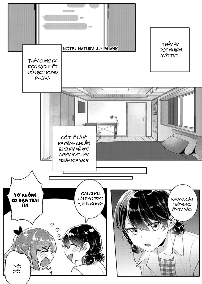 HentaiVN.net - Ảnh 18 - Lớp học đặc biệt trên tàu cùng với sensei! [Full] [Special Class With Teacher on the Train, 電車で、授業。先生と。～こんなところで感じちゃう～] - Chap 12