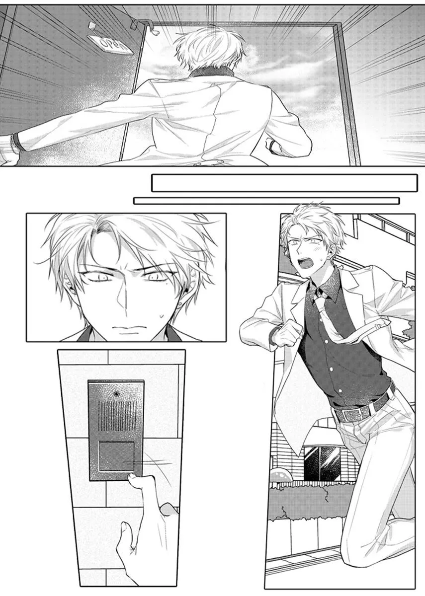 HentaiVN.net - Ảnh 9 - Lớp học đặc biệt trên tàu cùng với sensei! [Full] [Special Class With Teacher on the Train, 電車で、授業。先生と。～こんなところで感じちゃう～] - Chap 13 [Non-hen]