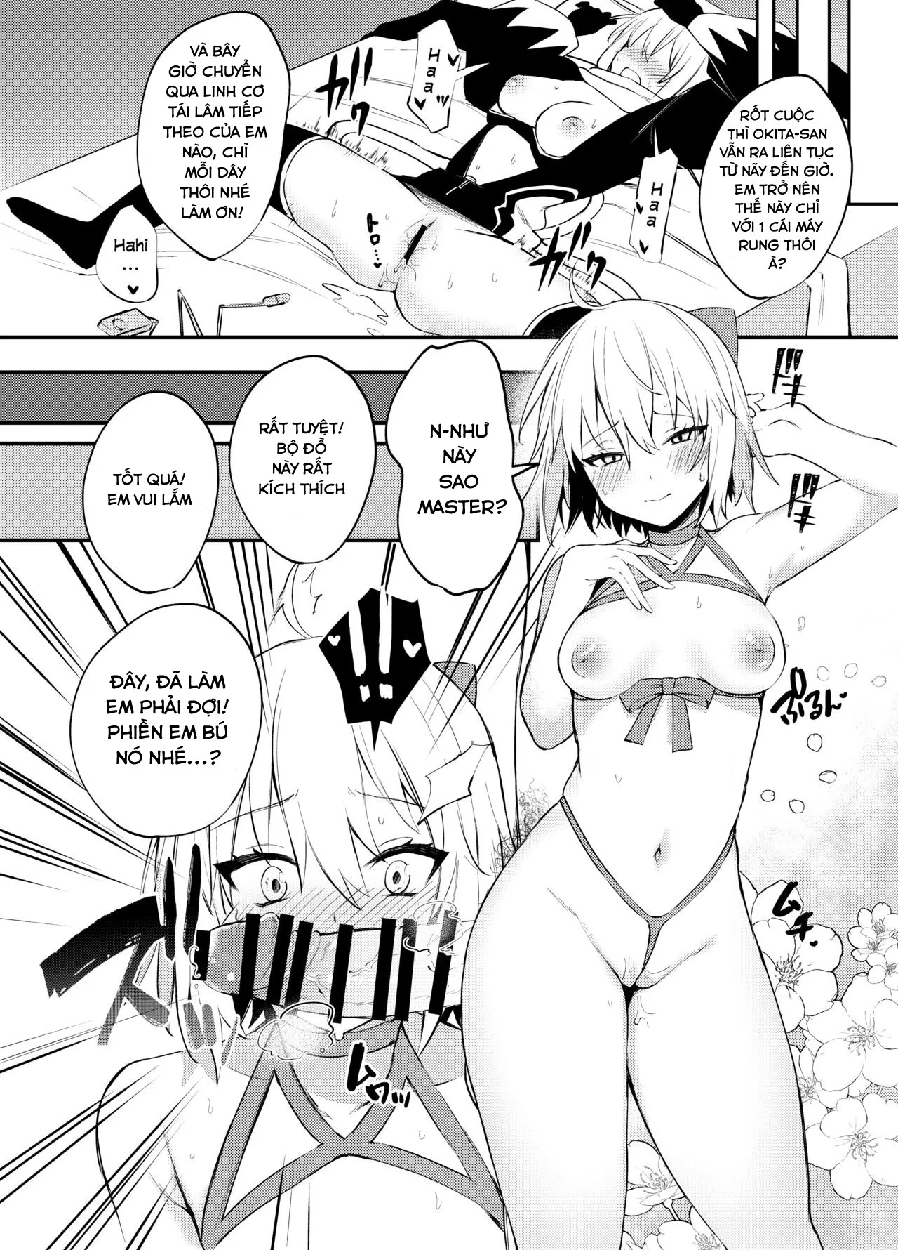 HentaiVN.net - Ảnh 14 - Okita-san không thể chịu được nữa! [Okita-san Gaman Dekimasen!] - Oneshot