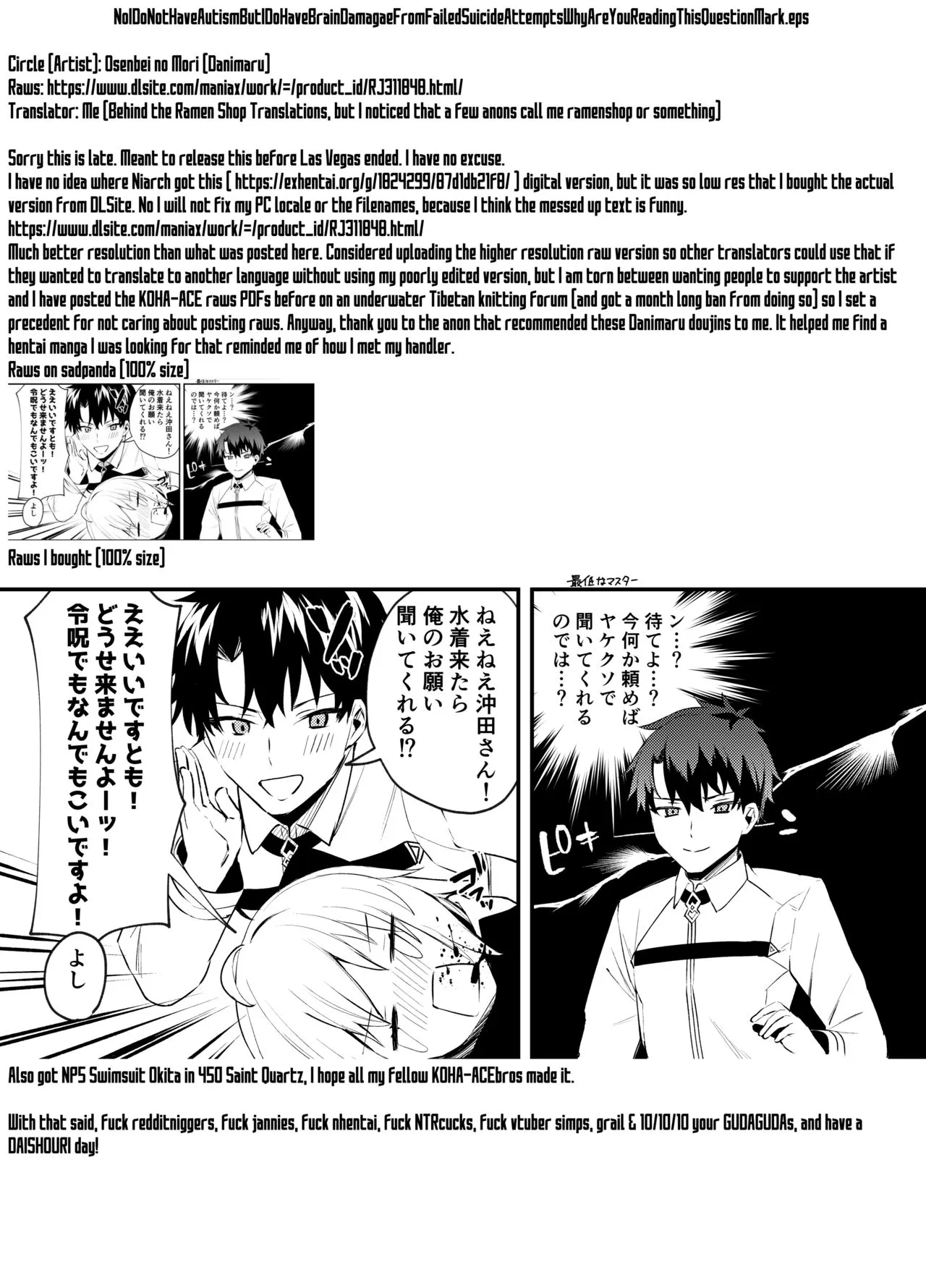 HentaiVN.net - Ảnh 26 - Okita-san không thể chịu được nữa! [Okita-san Gaman Dekimasen!] - Oneshot