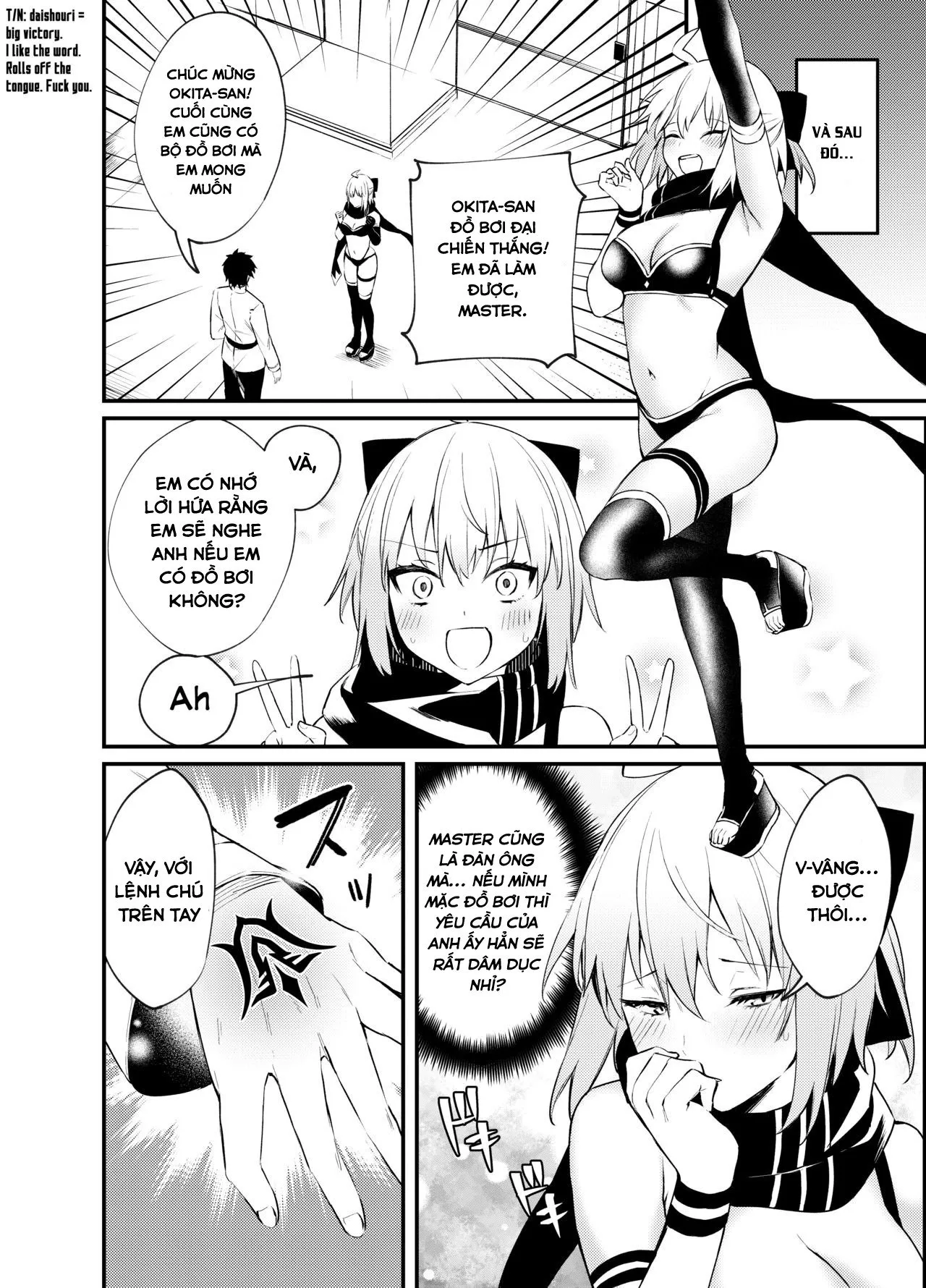 HentaiVN.net - Ảnh 4 - Okita-san không thể chịu được nữa! [Okita-san Gaman Dekimasen!] - Oneshot