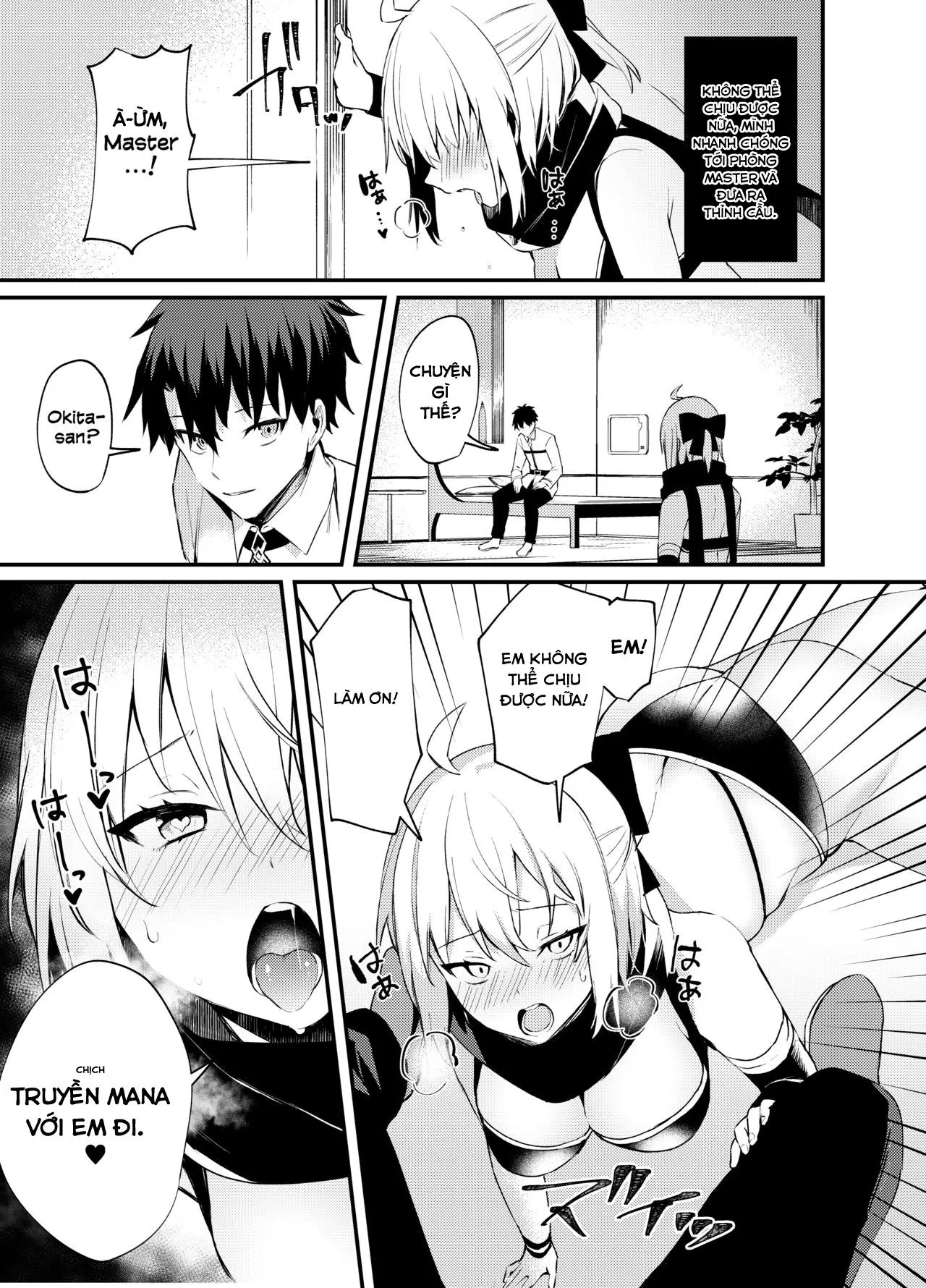 HentaiVN.net - Ảnh 7 - Okita-san không thể chịu được nữa! [Okita-san Gaman Dekimasen!] - Oneshot
