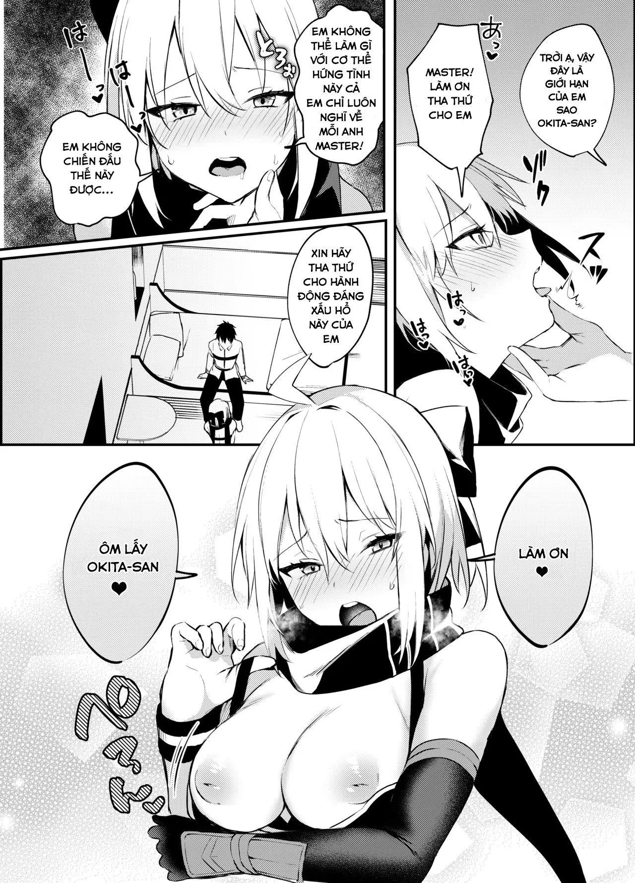 HentaiVN.net - Ảnh 8 - Okita-san không thể chịu được nữa! [Okita-san Gaman Dekimasen!] - Oneshot