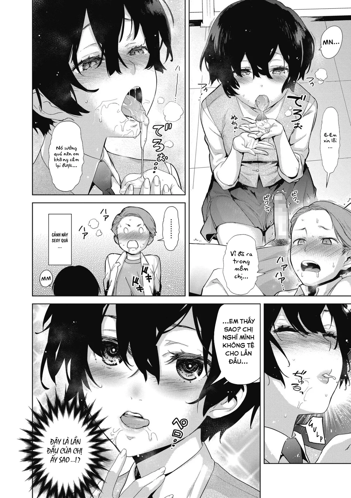 HentaiVN.net - Ảnh 14 - Chế tạo dương vật [Craft Fella] - Chap 1