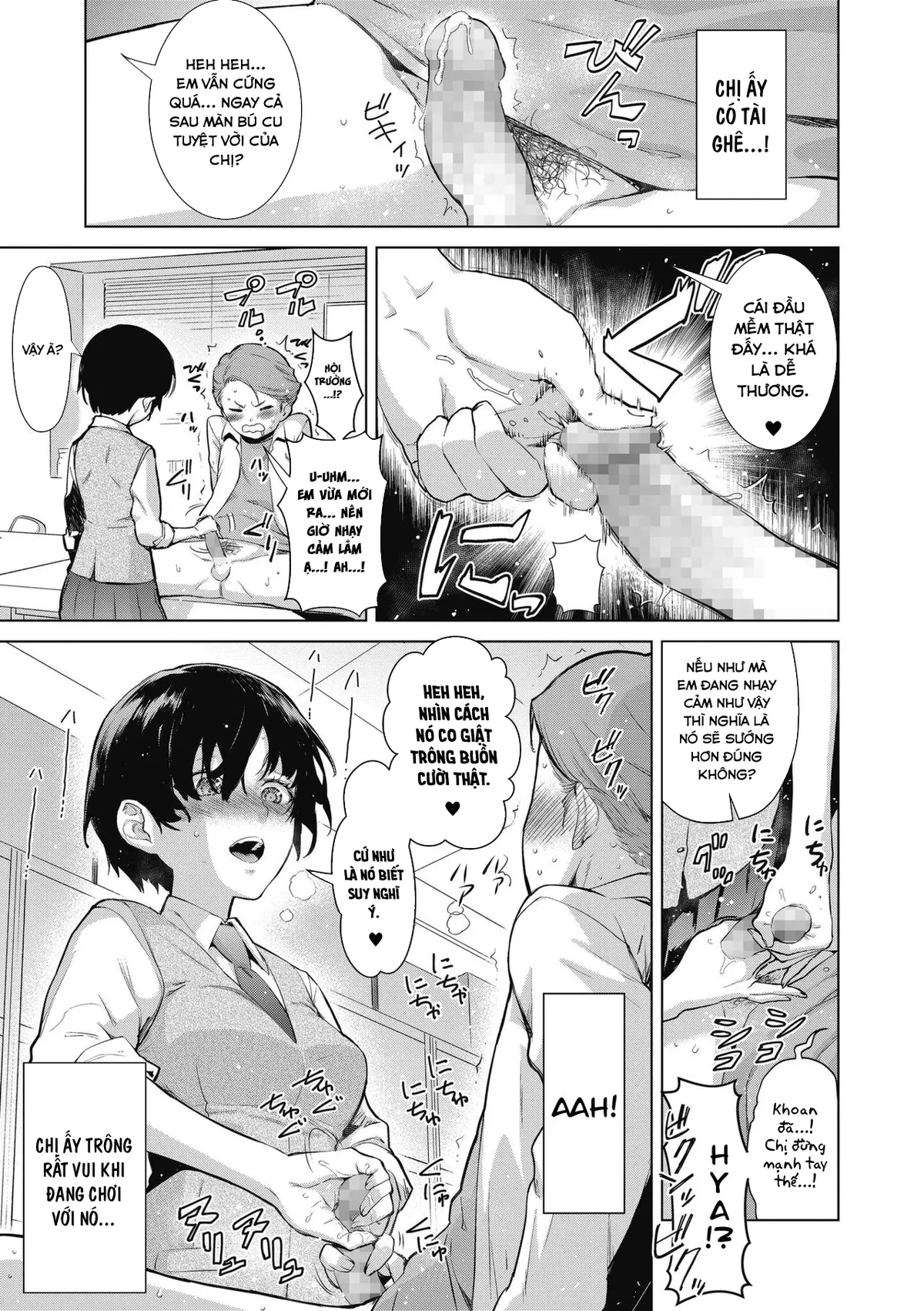HentaiVN.net - Ảnh 15 - Chế tạo dương vật [Craft Fella] - Chap 1