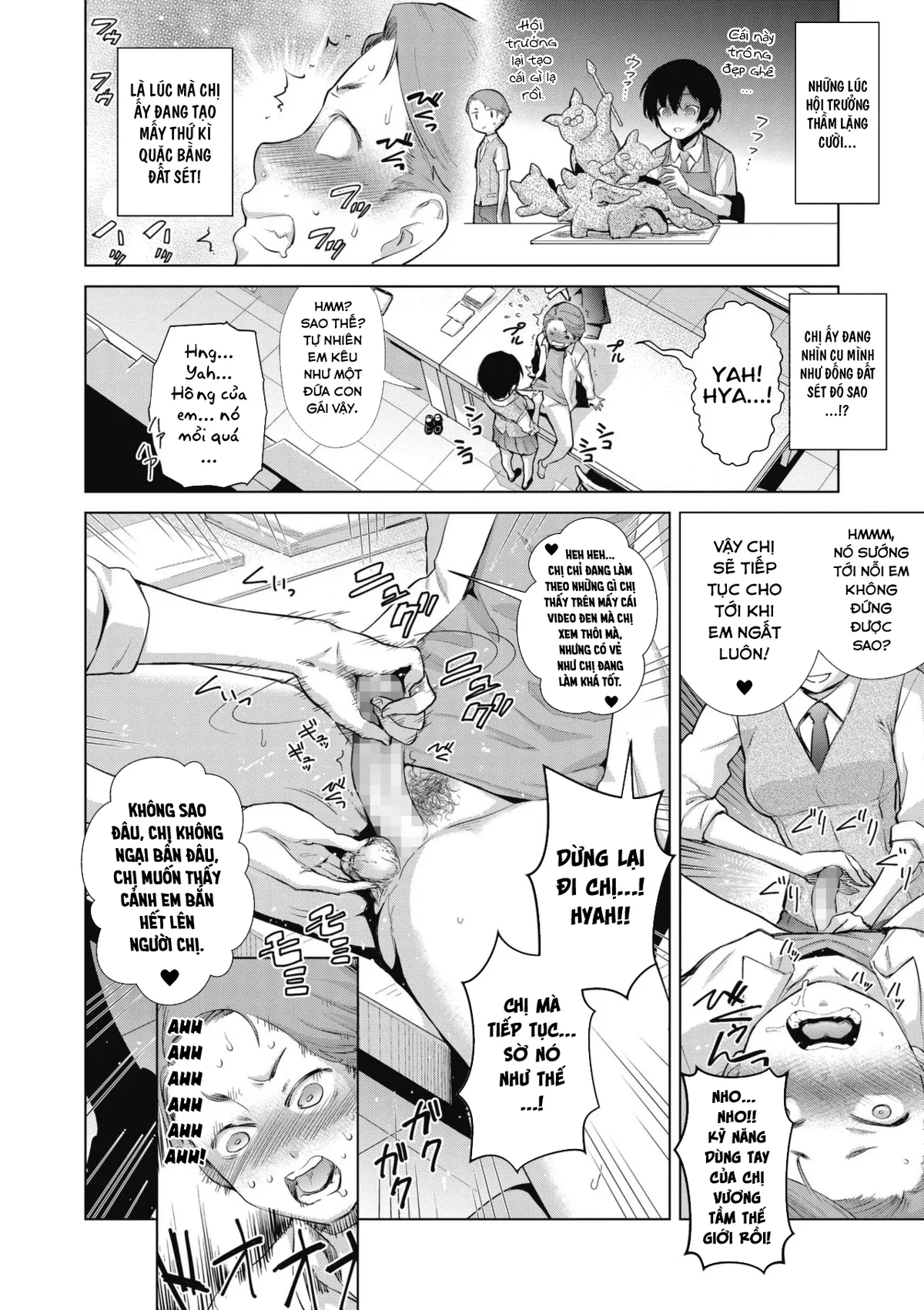 HentaiVN.net - Ảnh 16 - Chế tạo dương vật [Craft Fella] - Chap 1
