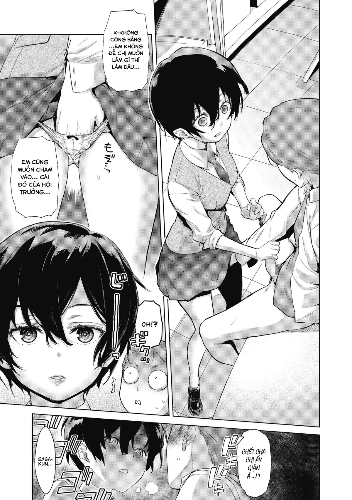 HentaiVN.net - Ảnh 17 - Chế tạo dương vật [Craft Fella] - Chap 1