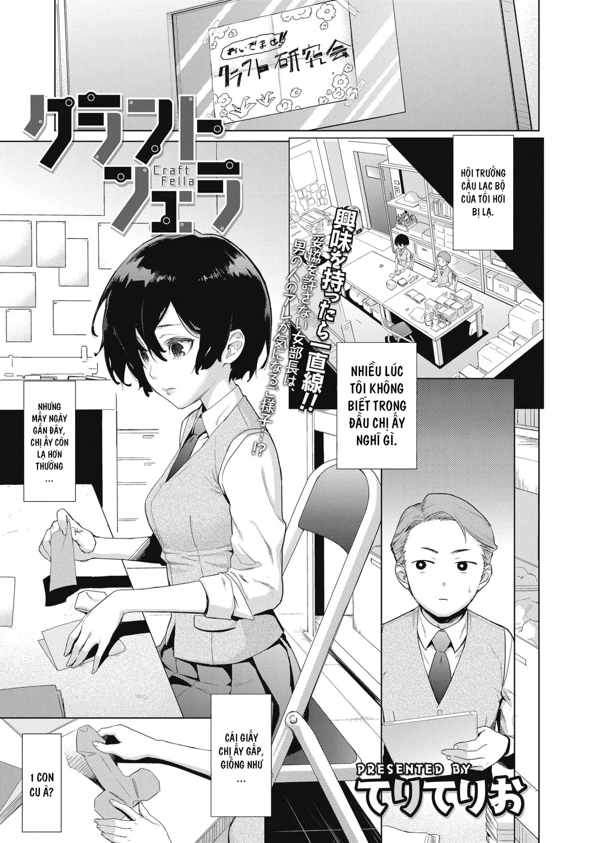 HentaiVN.net - Ảnh 3 - Chế tạo dương vật [Craft Fella] - Chap 1