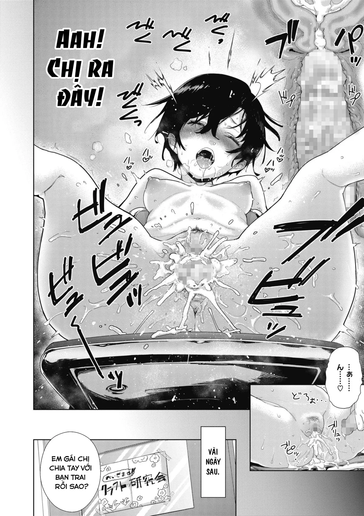 HentaiVN.net - Ảnh 30 - Chế tạo dương vật [Craft Fella] - Chap 1