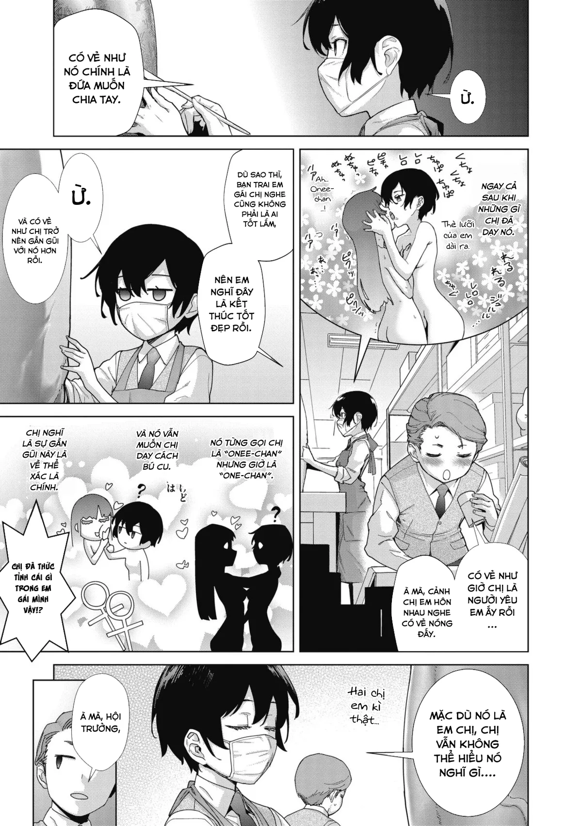 HentaiVN.net - Ảnh 31 - Chế tạo dương vật [Craft Fella] - Chap 1