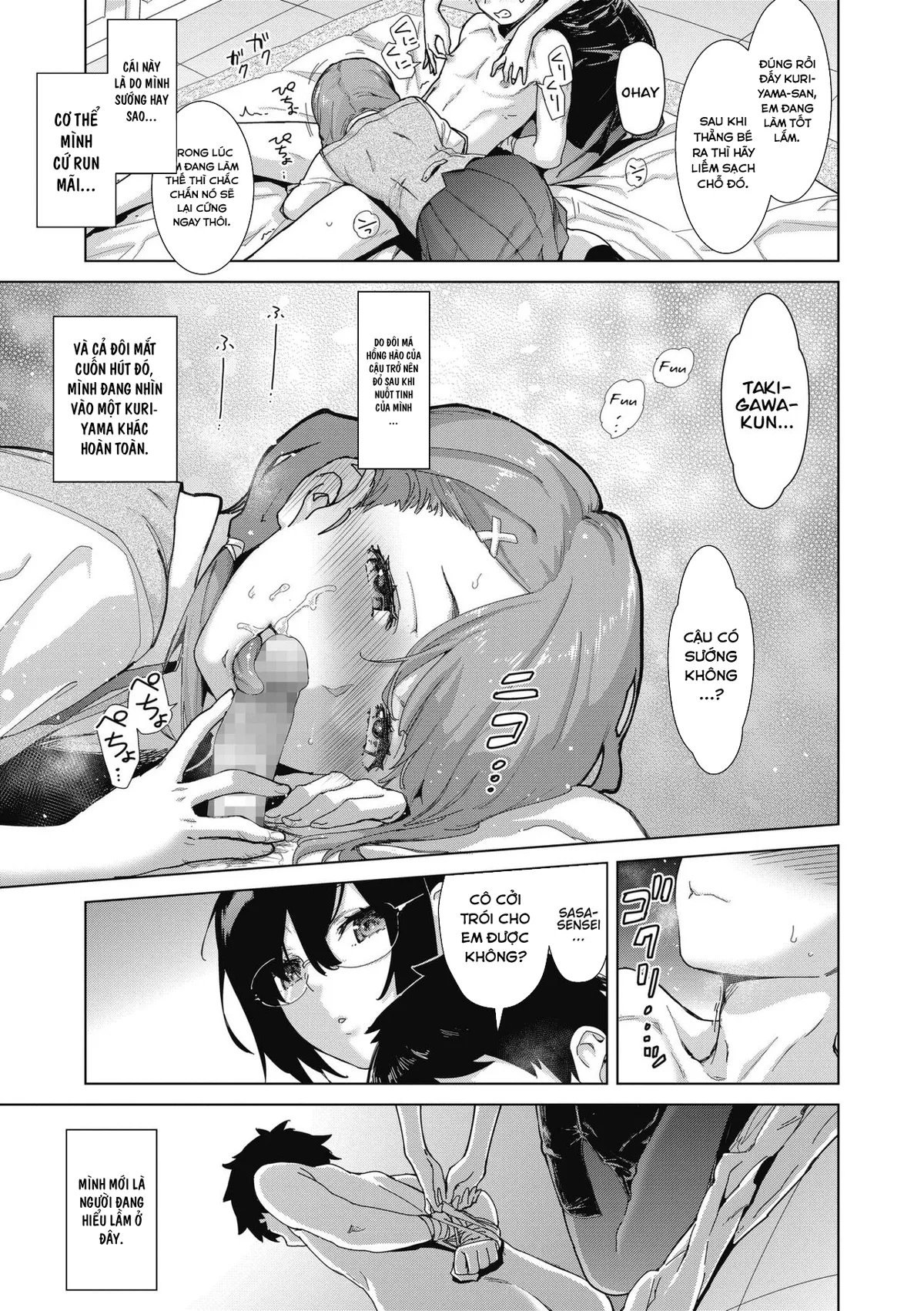 HentaiVN.net - Ảnh 14 - Chế tạo dương vật [Craft Fella] - Chap 2